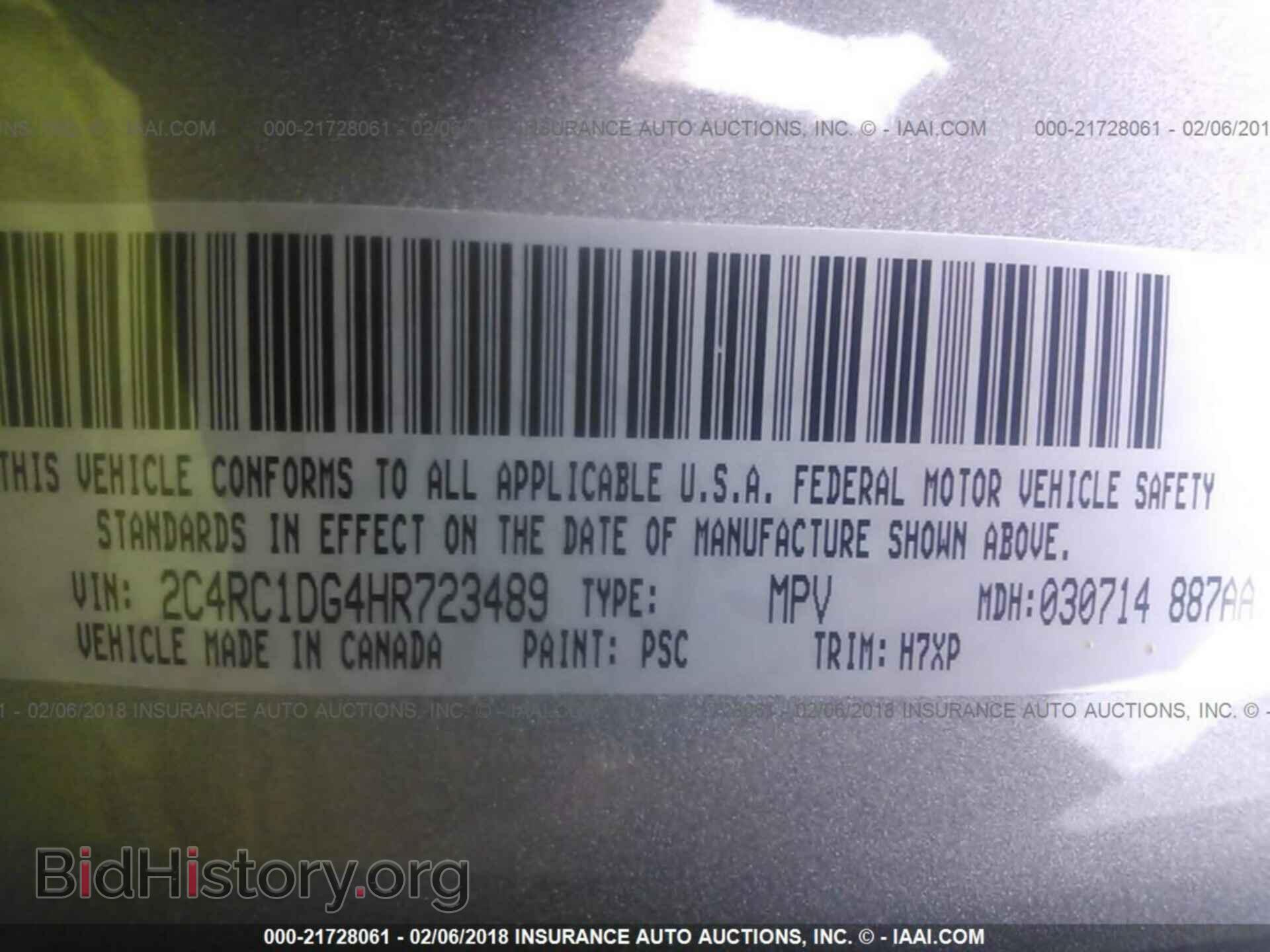2017 CHRYSLER PACIFICA - VIN: 2C4RC1DG4HR723489 - Фото 9