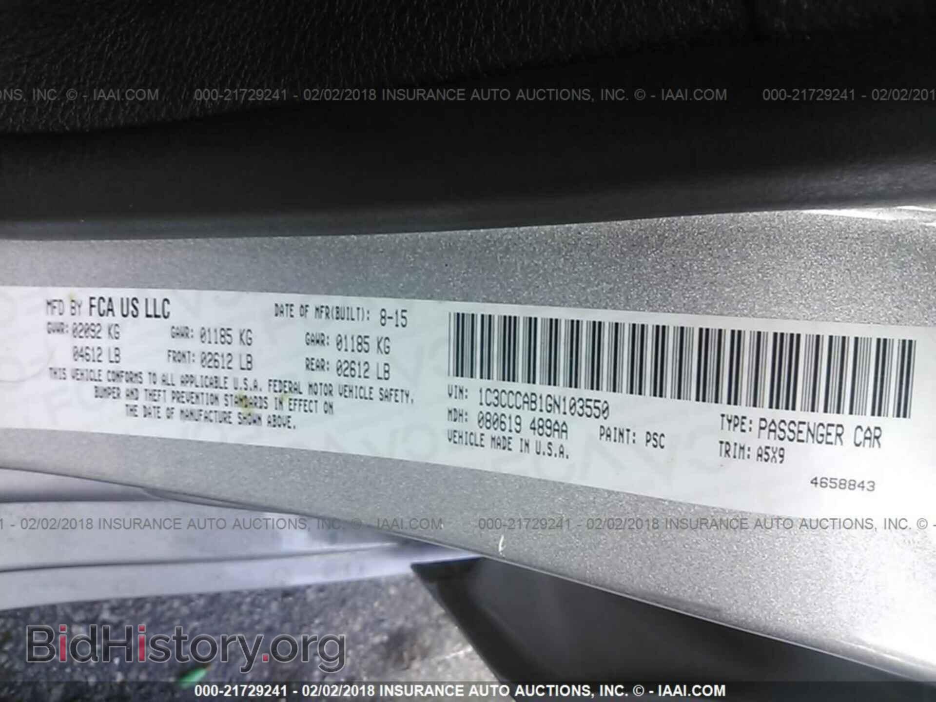 2016 Chrysler 200 - VIN: 1C3CCCAB1GN103550 - Photo 9