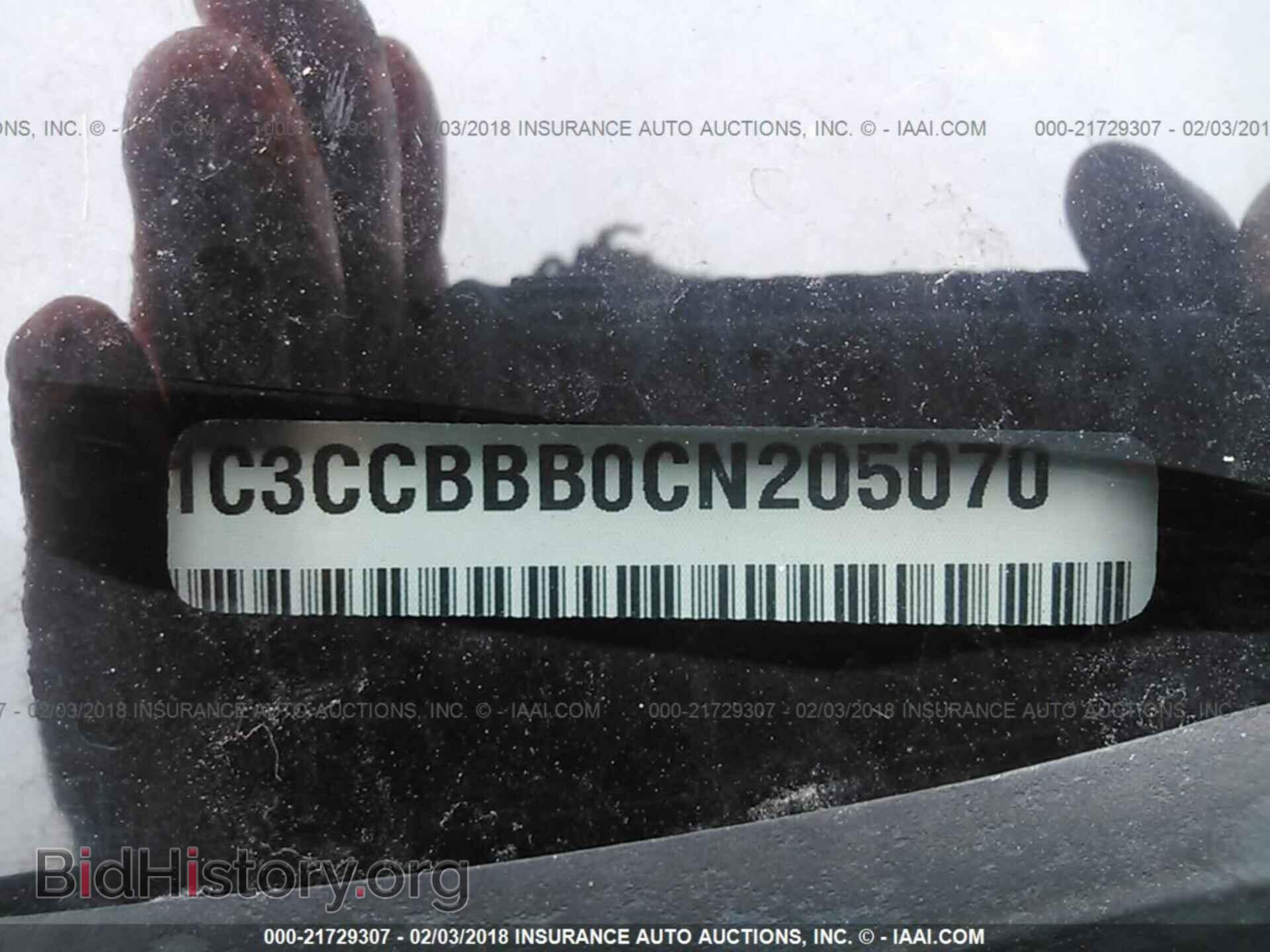 2012 Chrysler 200 - VIN: 1C3CCBBB0CN205070 - Photo 9
