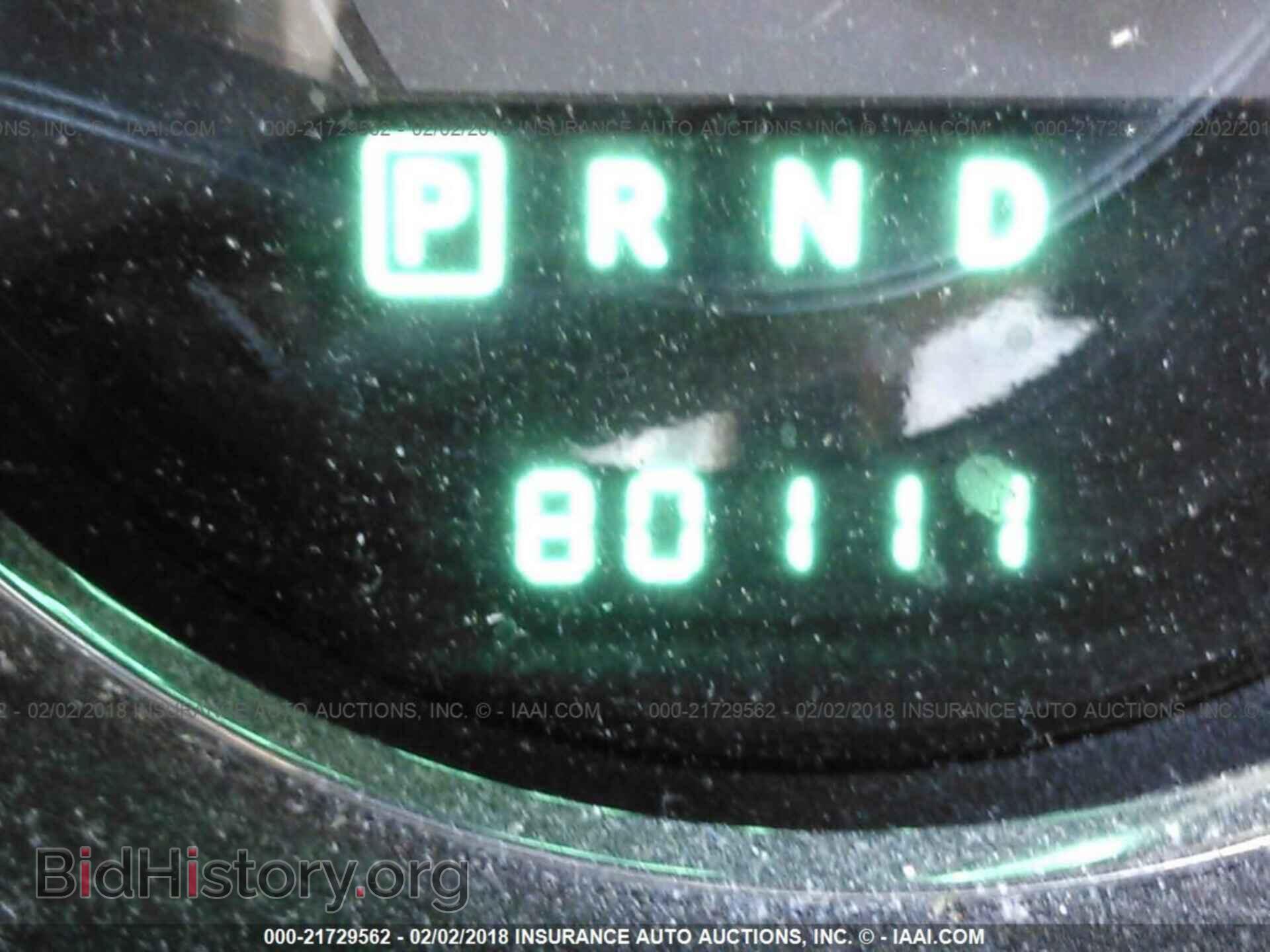 2013 Chrysler 200 - VIN: 1C3CCBBB7DN508106 - Photo 7
