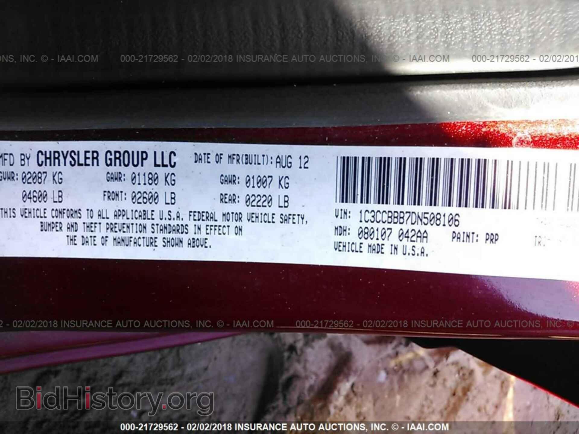 2013 Chrysler 200 - VIN: 1C3CCBBB7DN508106 - Photo 9