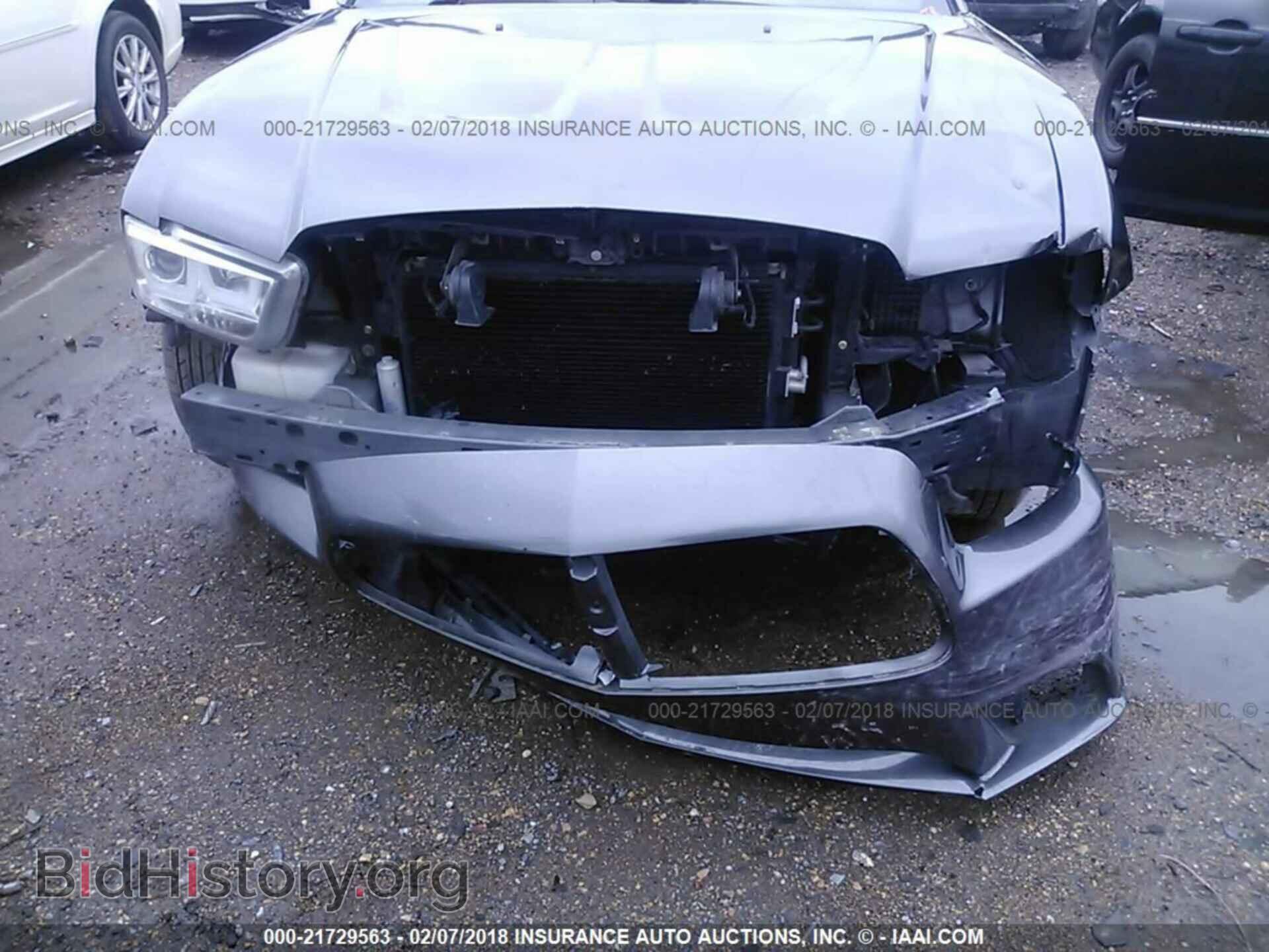 2013 Dodge Charger - VIN: 2C3CDXBG5DH720548 - Фото 6