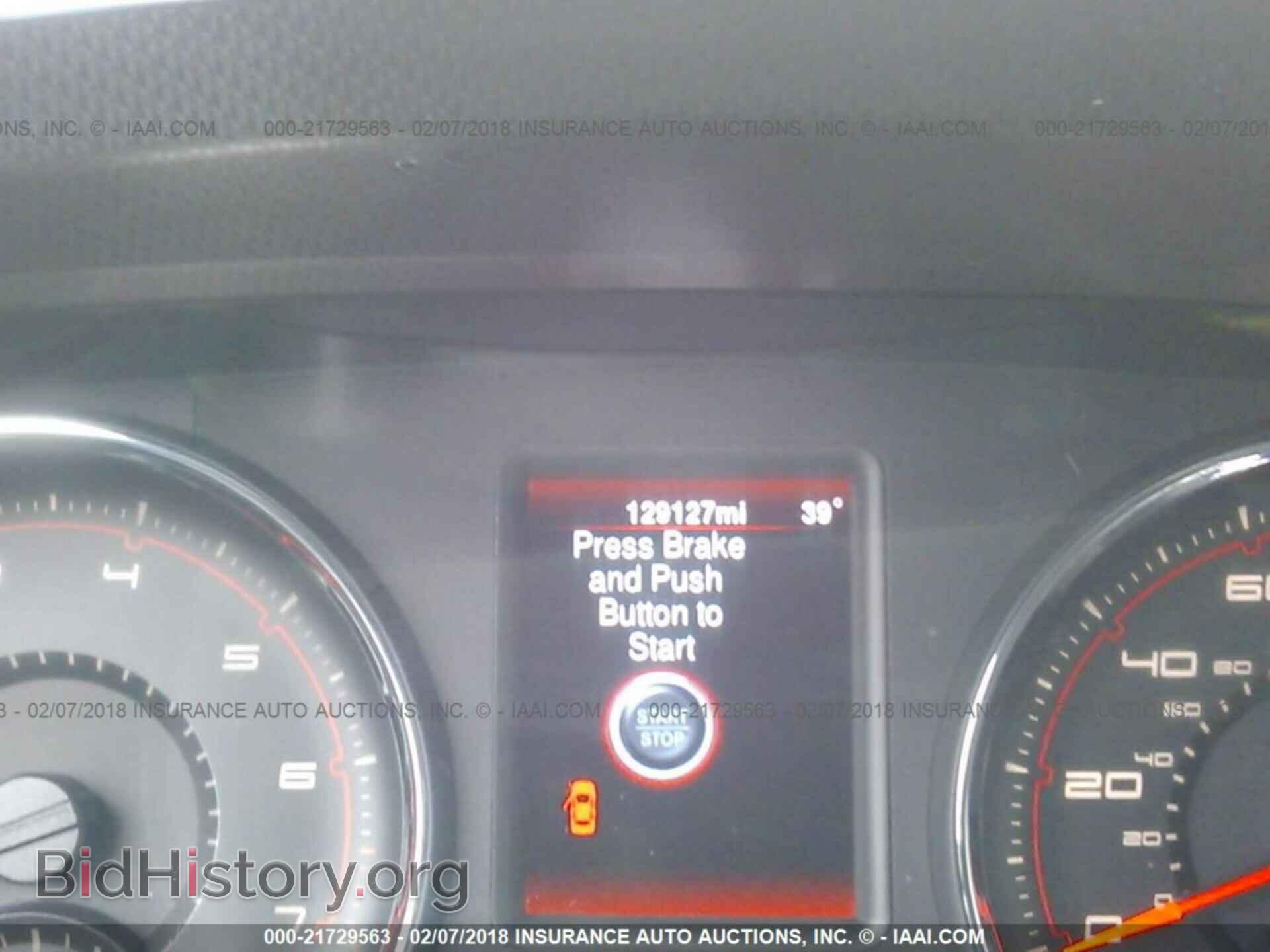 2013 Dodge Charger - VIN: 2C3CDXBG5DH720548 - Фото 7