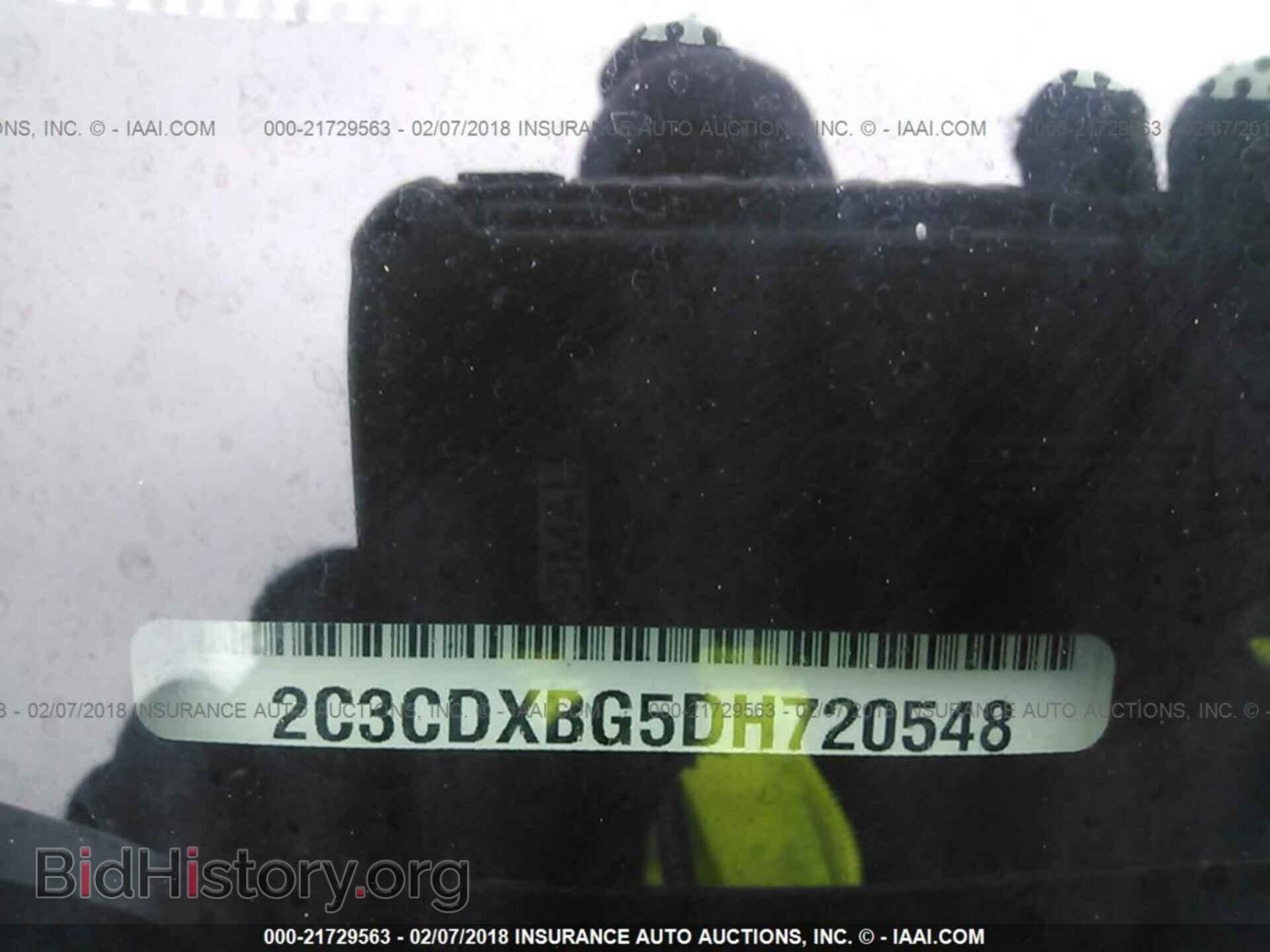 2013 Dodge Charger - VIN: 2C3CDXBG5DH720548 - Фото 9
