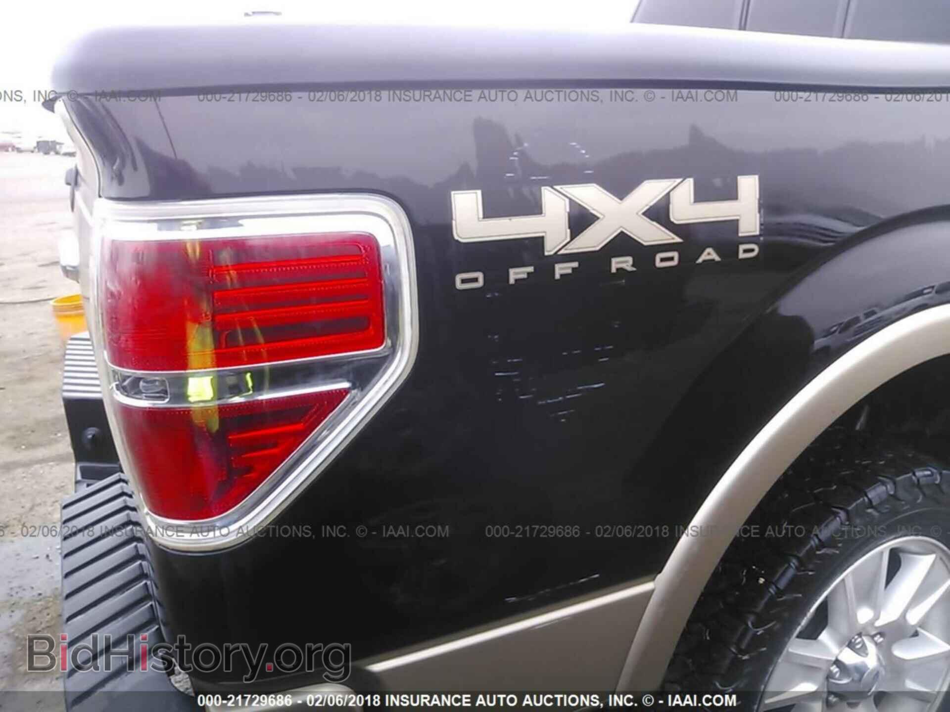 2013 Ford F150 - VIN: 1FTFW1ET3DFE03507 - Фото 6