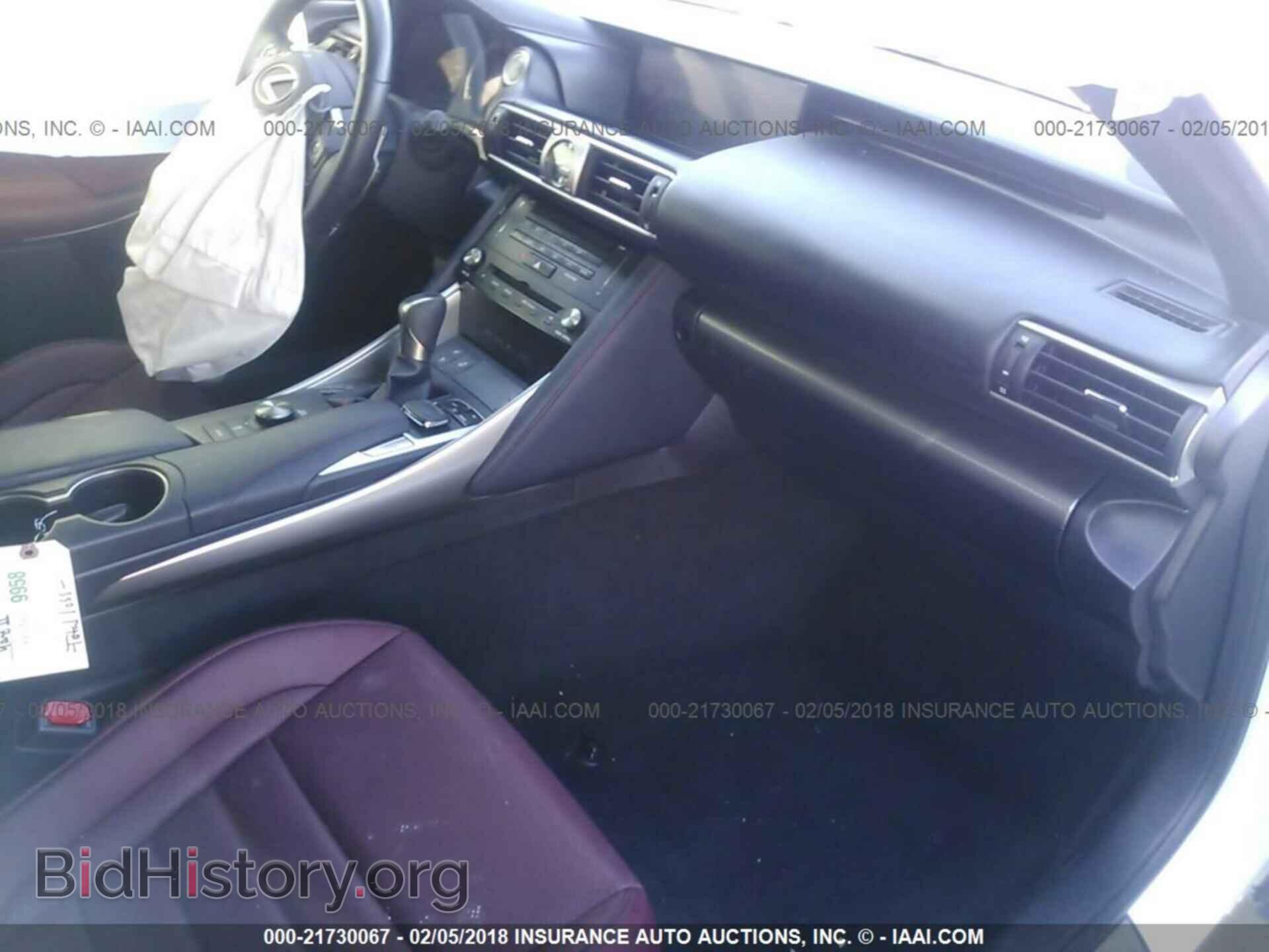 2017 Lexus Is - VIN: JTHCM1D22H5018824 - Фото 5