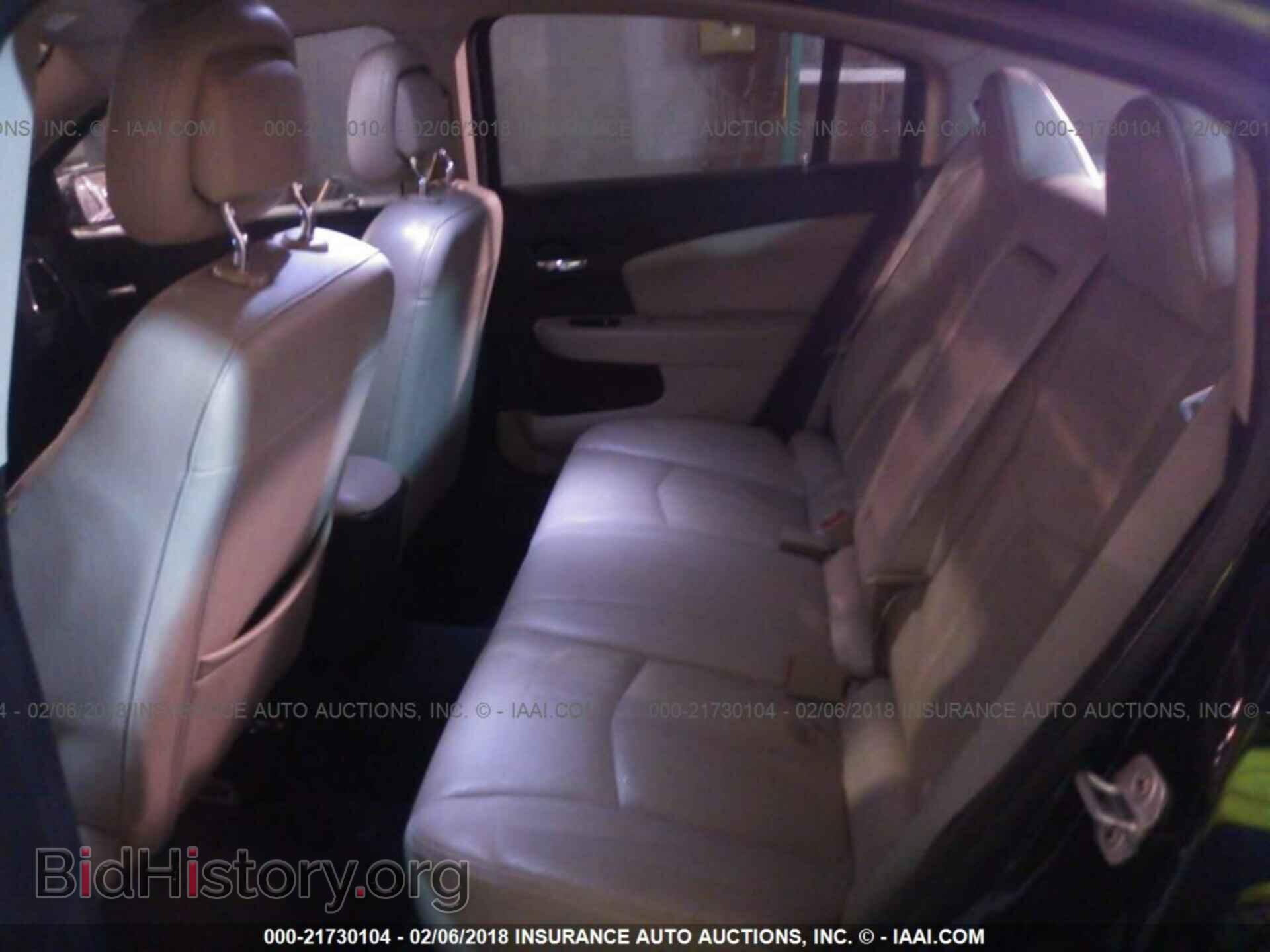 2012 Chrysler 200 - VIN: 1C3CCBCB2CN217672 - Фото 8