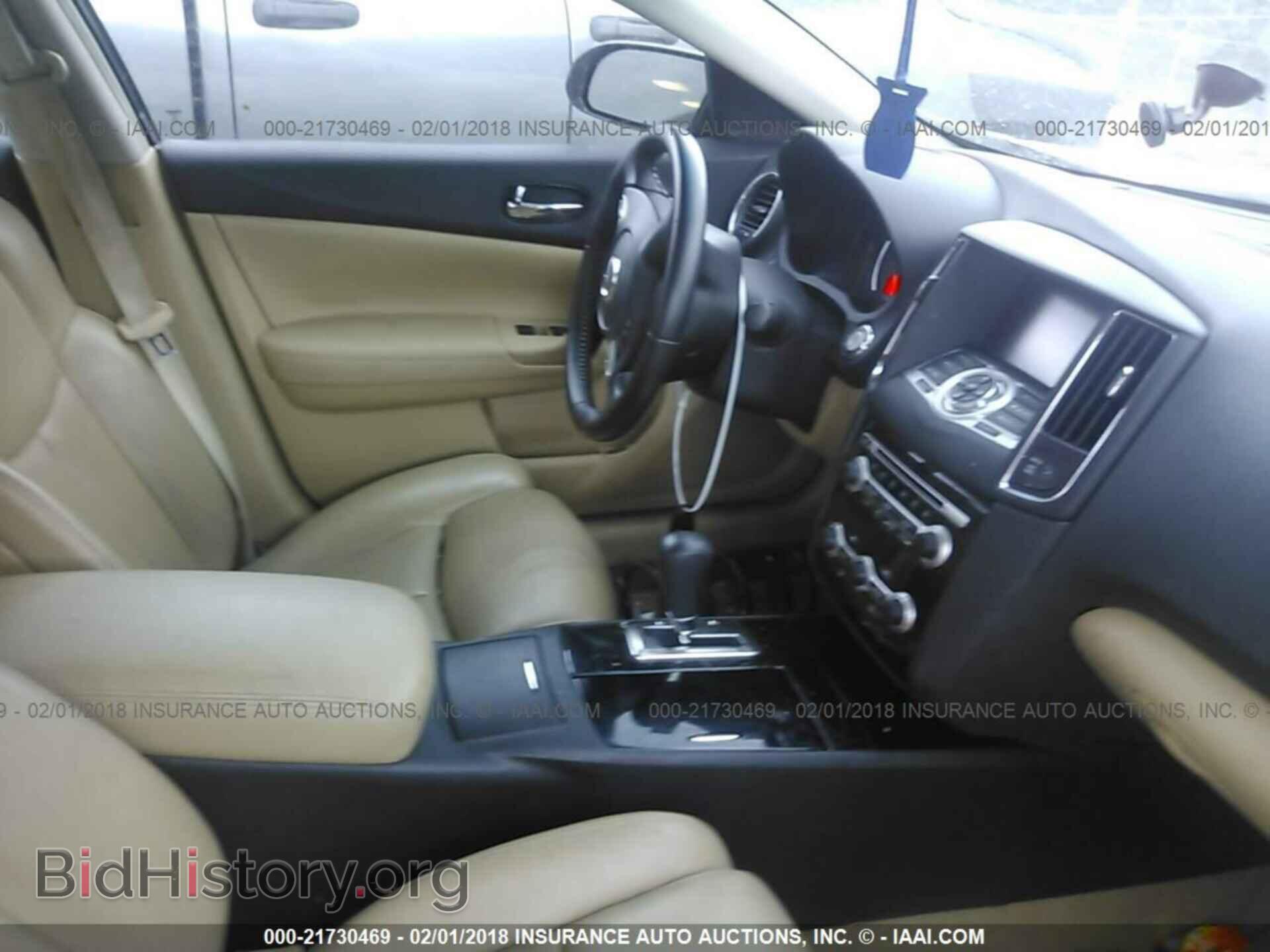 2011 Nissan Maxima - VIN: 1N4AA5AP0BC857484 - Фото 5