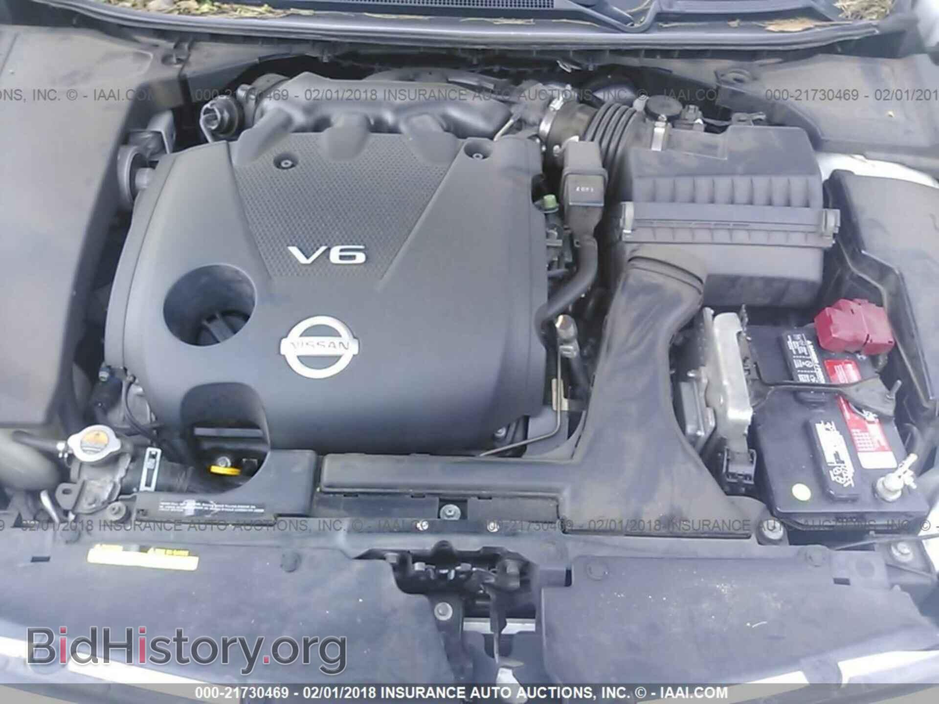 2011 Nissan Maxima - VIN: 1N4AA5AP0BC857484 - Фото 10