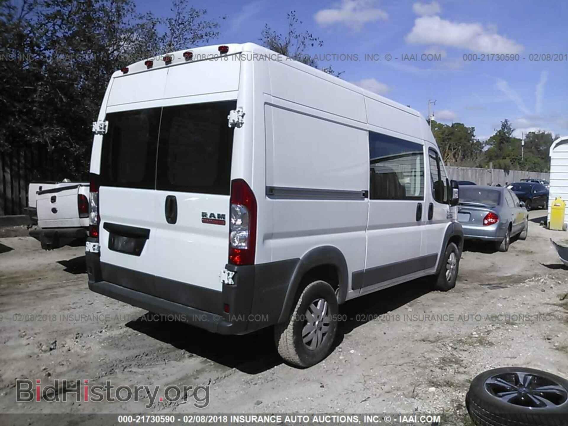 2014 Ram Promaster 1500 - VIN: 3C6TRVBGXEE103684 - Фото 4