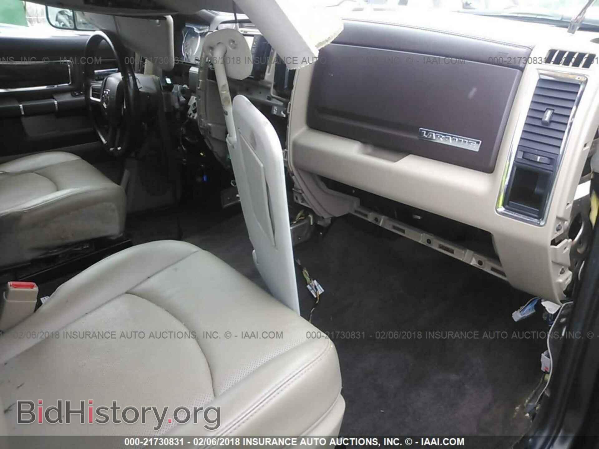 2011 Dodge Ram 1500 - VIN: 1D7RV1CT6BS658620 - Фото 5