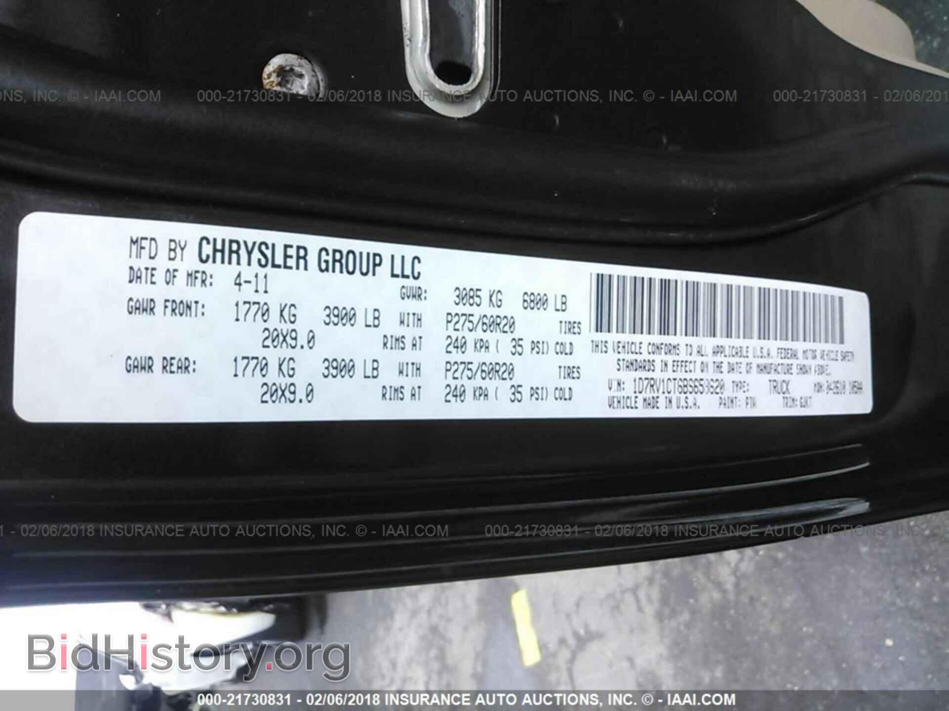2011 Dodge Ram 1500 - VIN: 1D7RV1CT6BS658620 - Фото 9