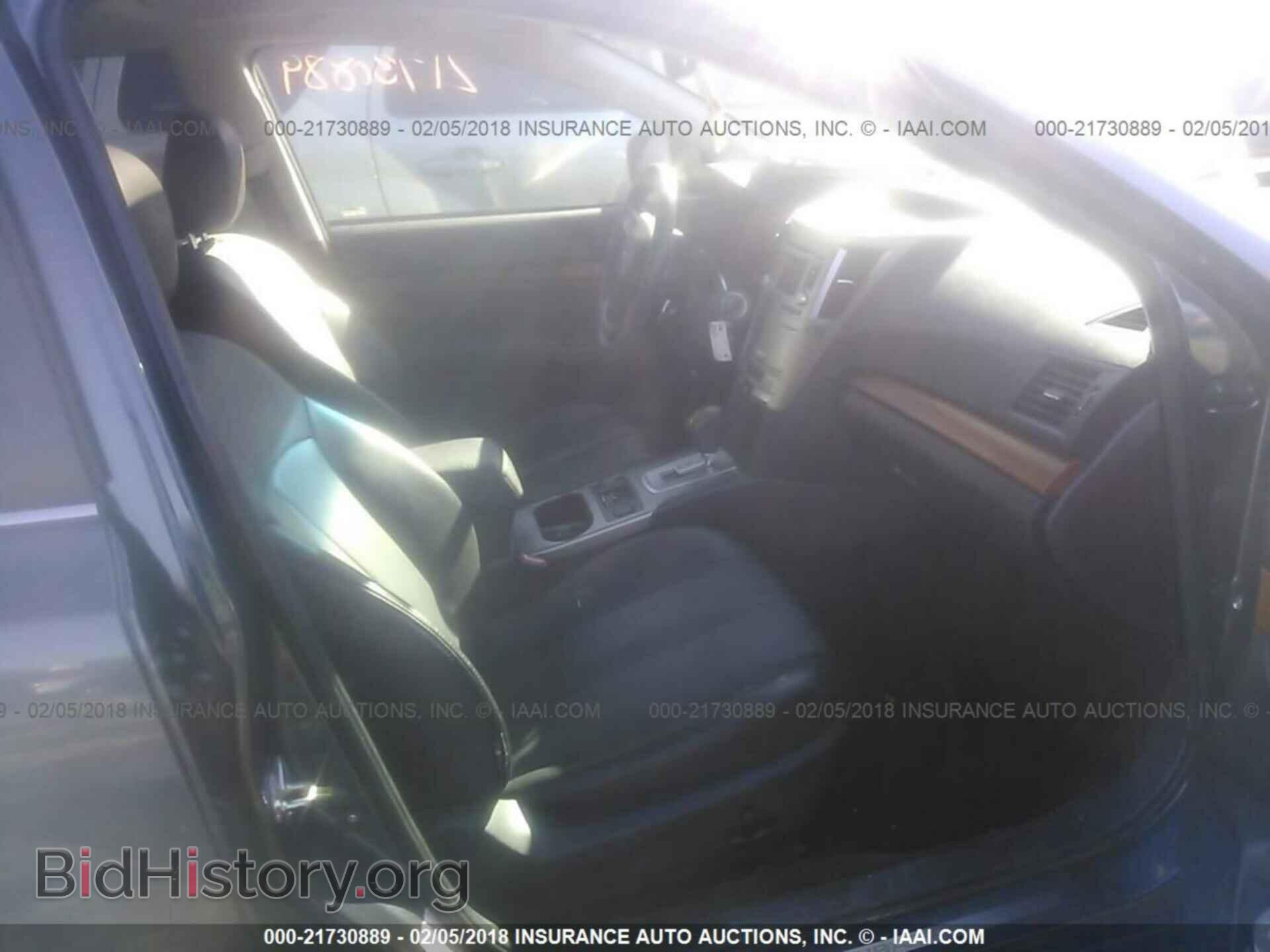 2014 Subaru Outback - VIN: 4S4BRBLC2E3295779 - Фото 5