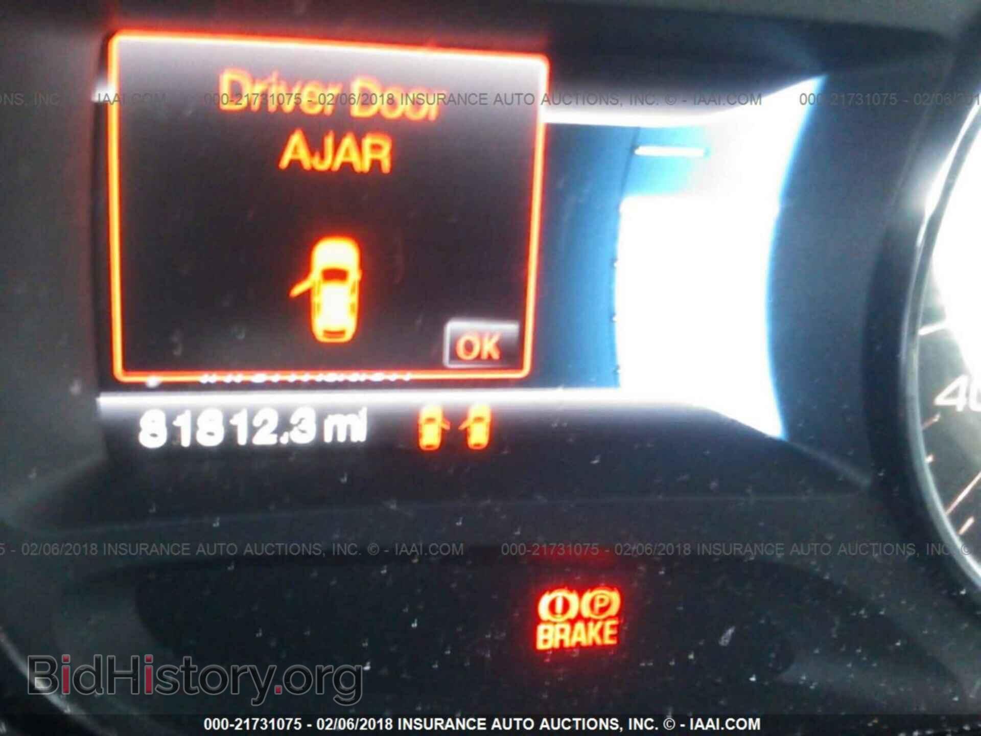 2011 Ford Edge - VIN: 2FMDK3JCXBBB58882 - Photo 7