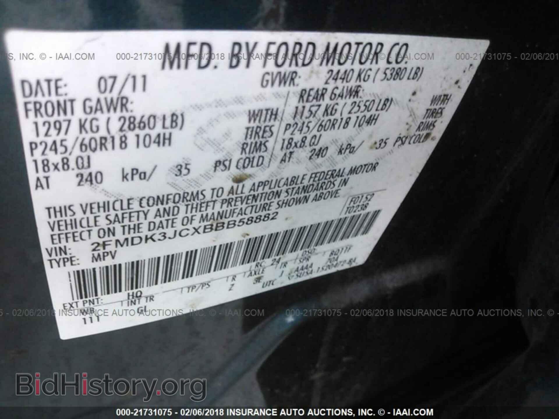 2011 Ford Edge - VIN: 2FMDK3JCXBBB58882 - Photo 9