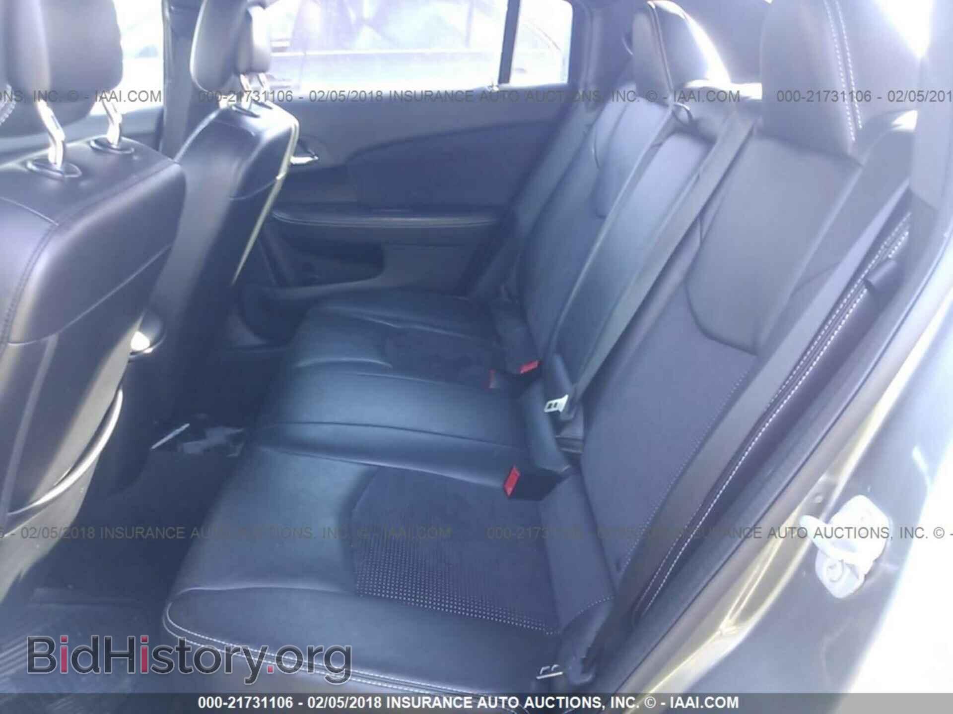 2012 Chrysler 200 - VIN: 1C3CCBHG3CN284320 - Photo 8