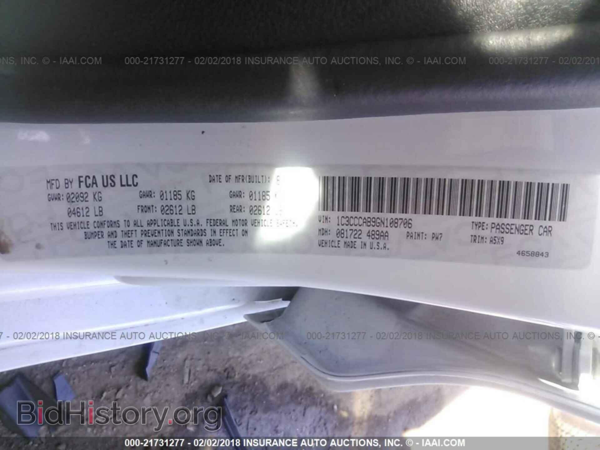 2016 Chrysler 200 - VIN: 1C3CCCAB9GN108706 - Photo 9