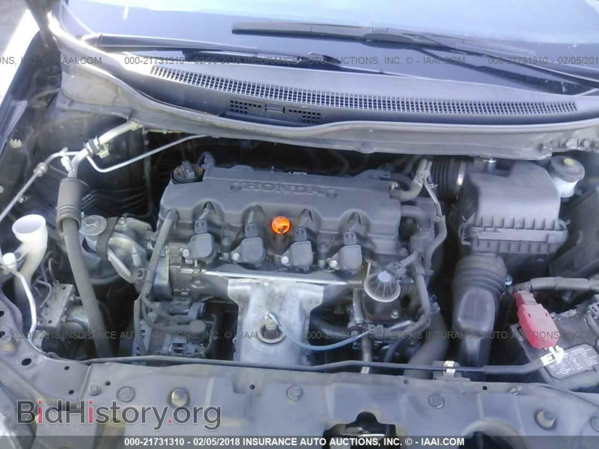 2013 Honda Civic - VIN: 19XFB2F58DE212290 - Фото 10
