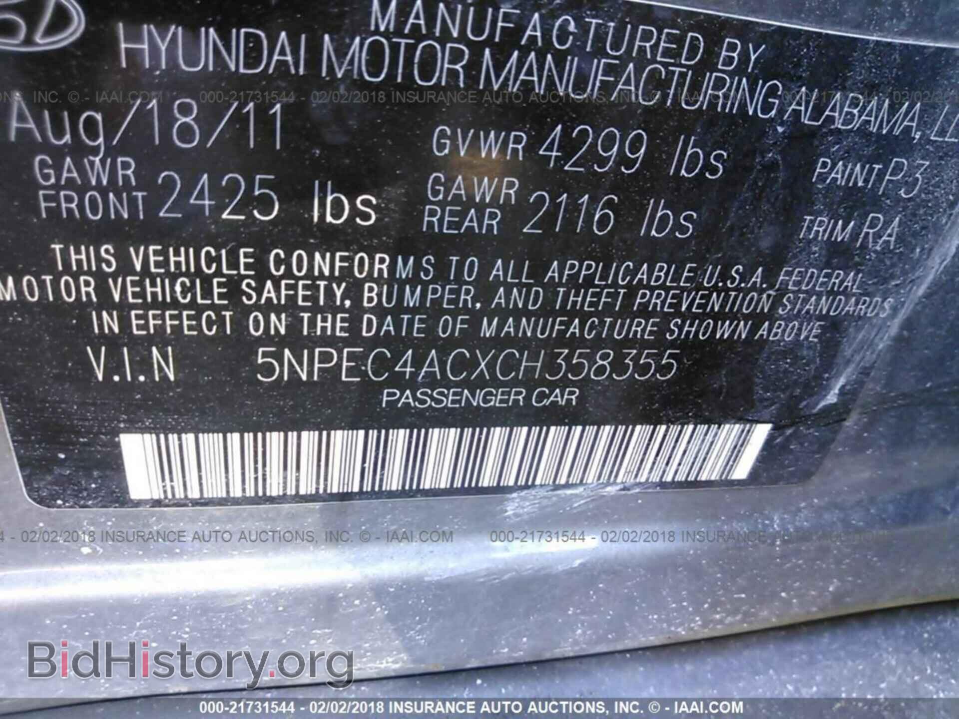 2012 Hyundai Sonata - VIN: 5NPEC4ACXCH358355 - Photo 9