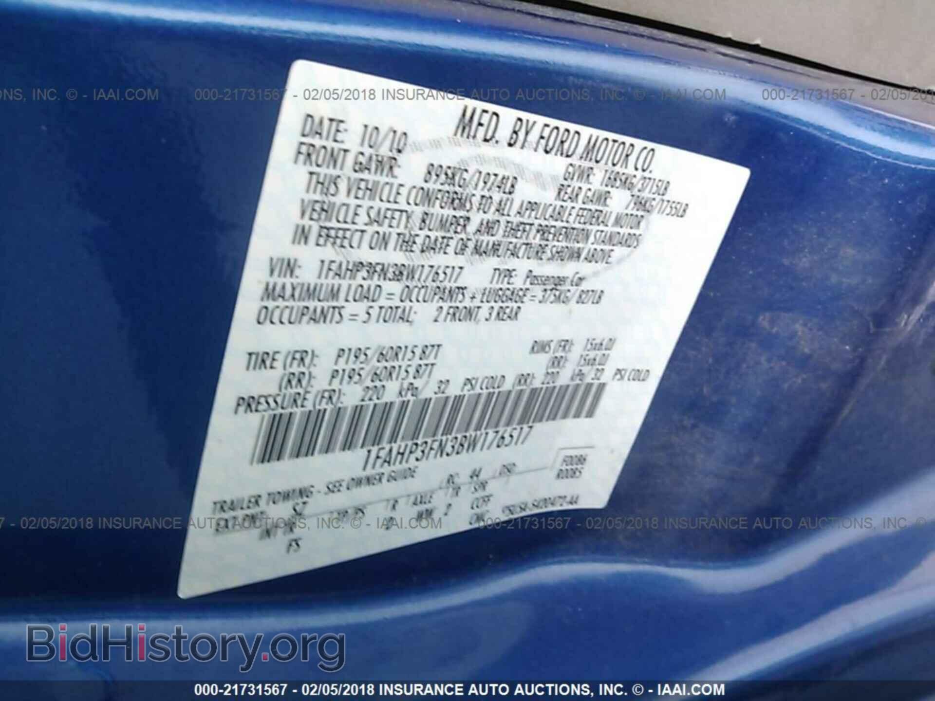 2011 Ford Focus - VIN: 1FAHP3FN3BW176517 - Photo 9