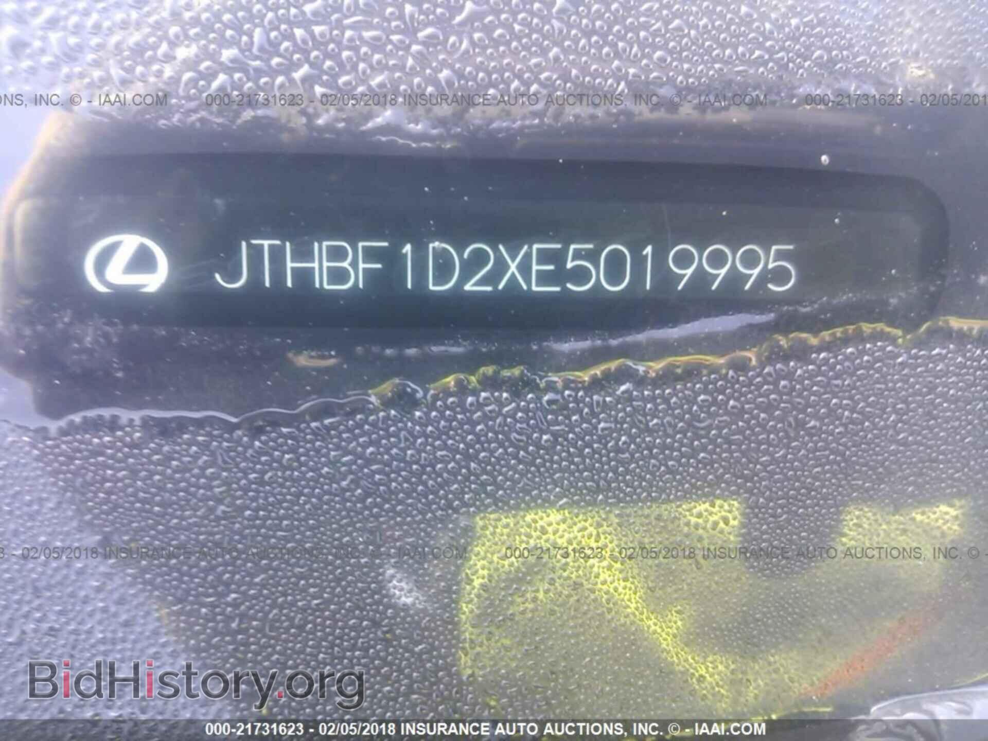 2014 Lexus Is - VIN: JTHBF1D2XE5019995 - Photo 9