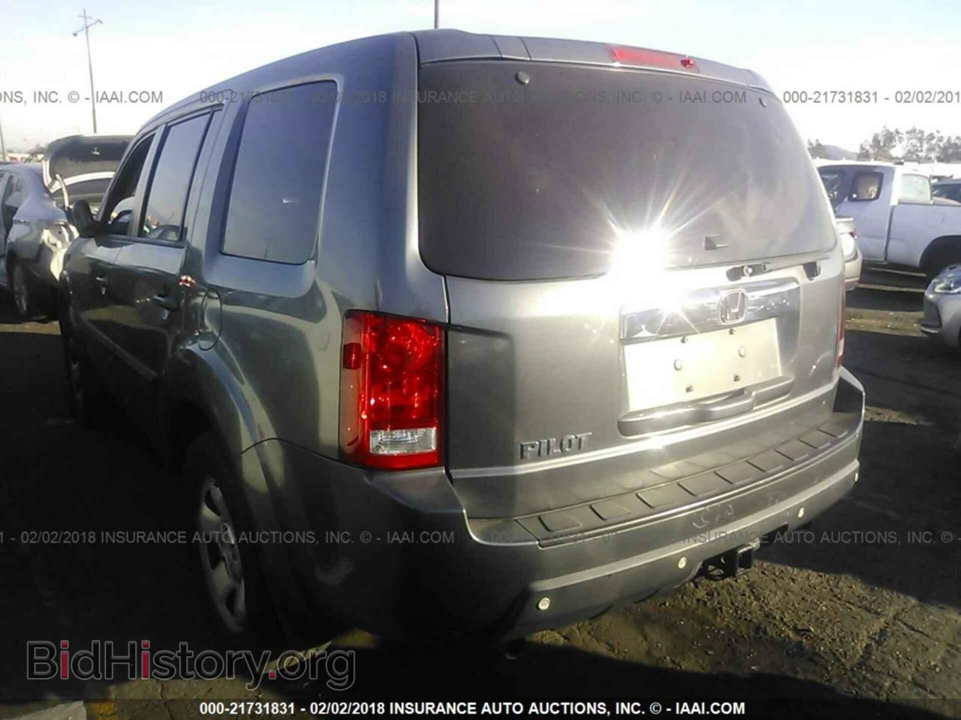 2011 Honda Pilot - VIN: 5FNYF3H23BB043650 - Фото 3