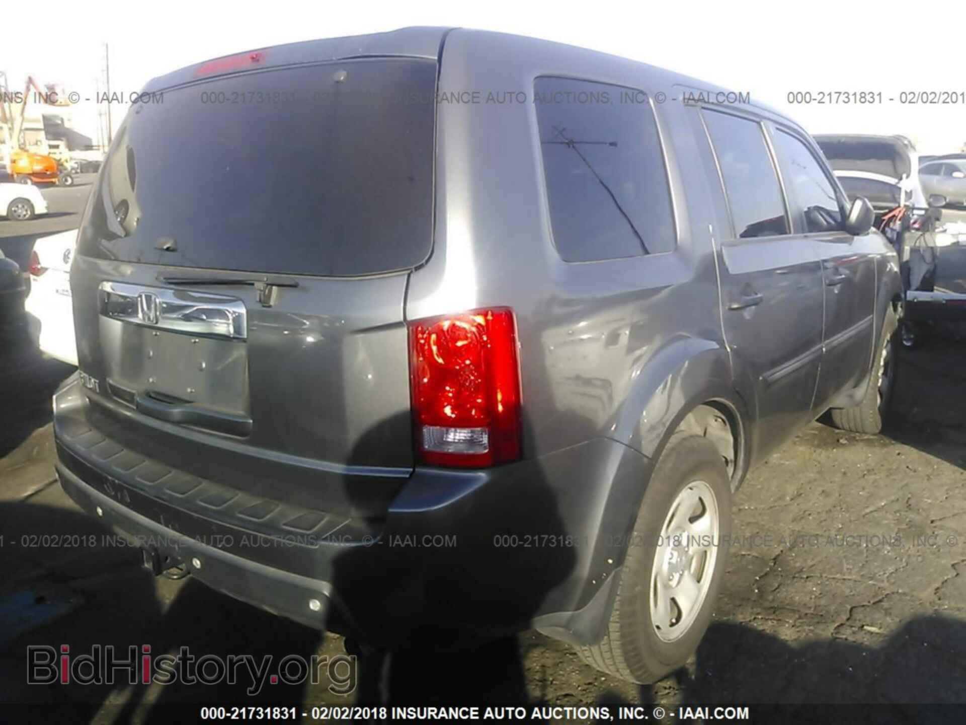 2011 Honda Pilot - VIN: 5FNYF3H23BB043650 - Фото 4