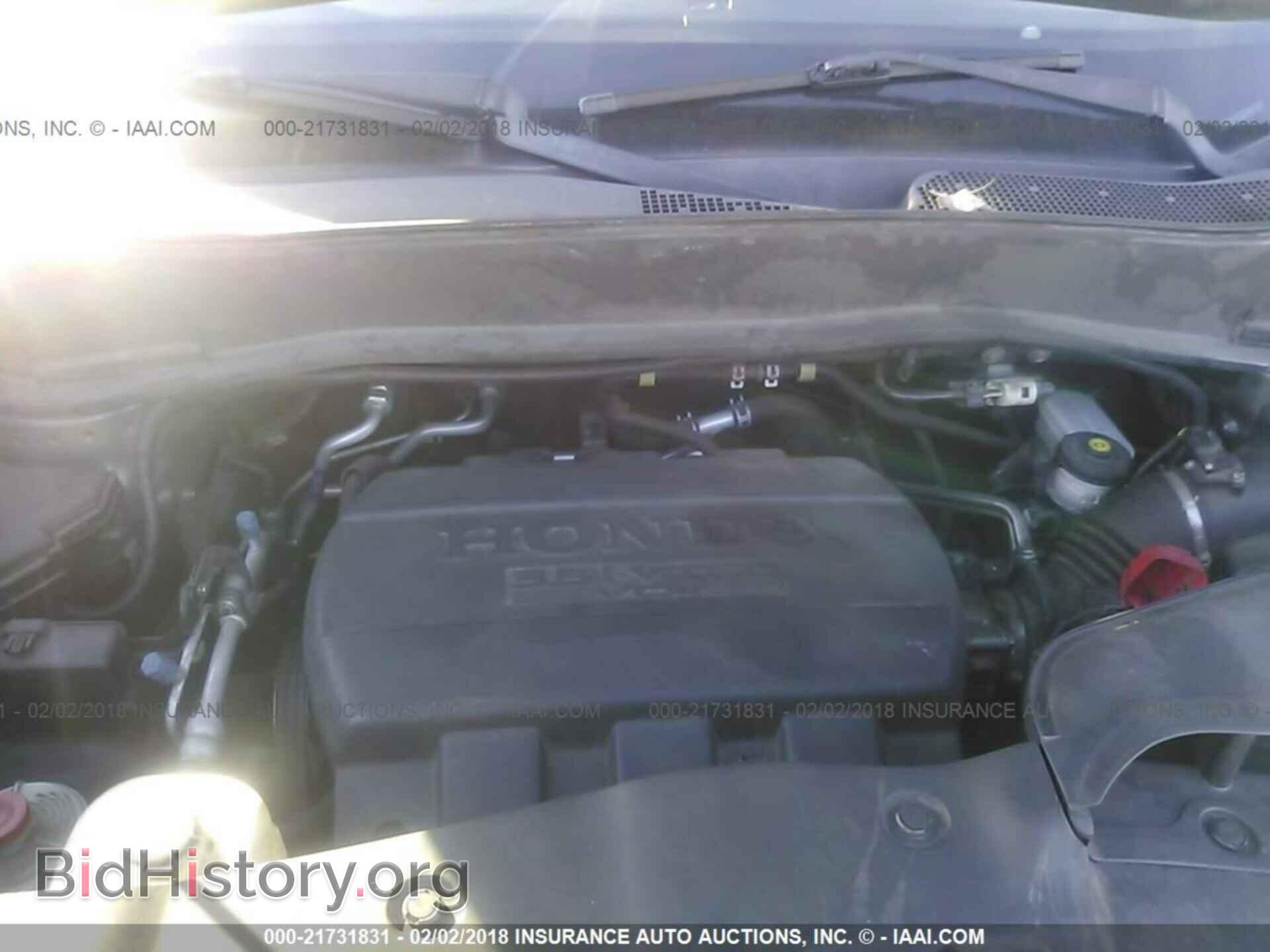 2011 Honda Pilot - VIN: 5FNYF3H23BB043650 - Фото 10