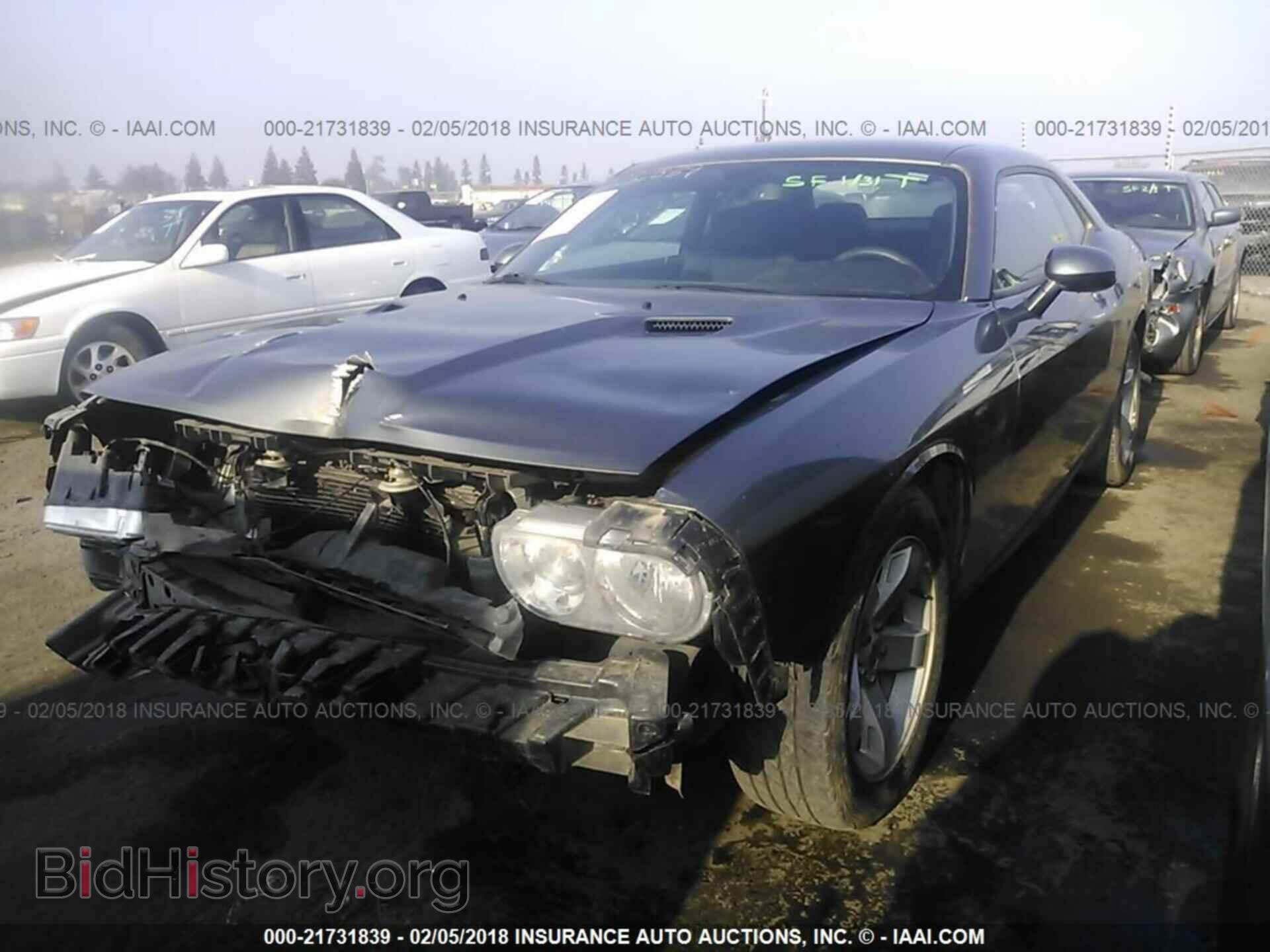 2012 Dodge Challenger - VIN: 2C3CDYAG0CH226023 - Photo 2