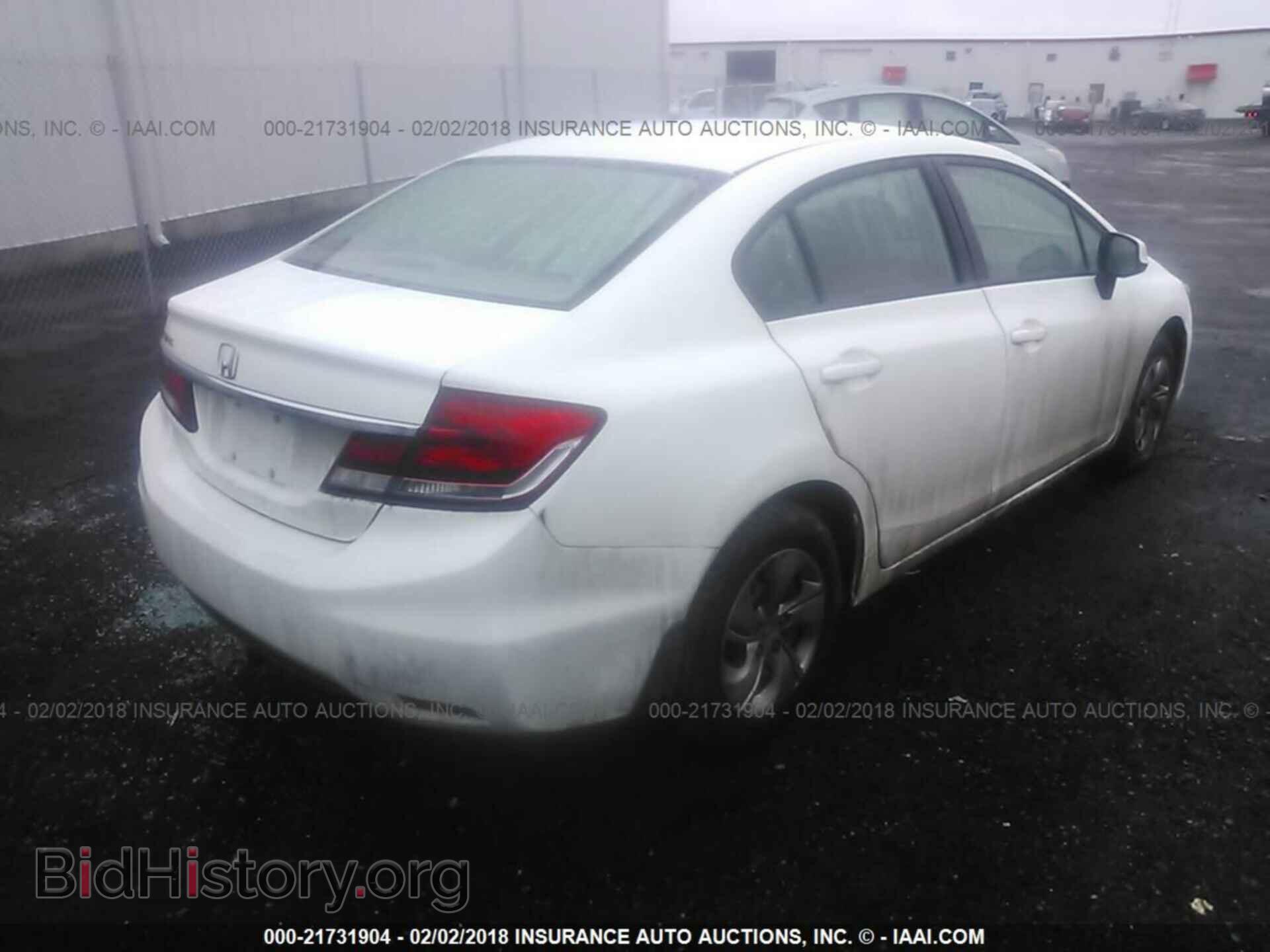 2013 Honda Civic - VIN: 19XFB2F59DE285720 - Фото 4