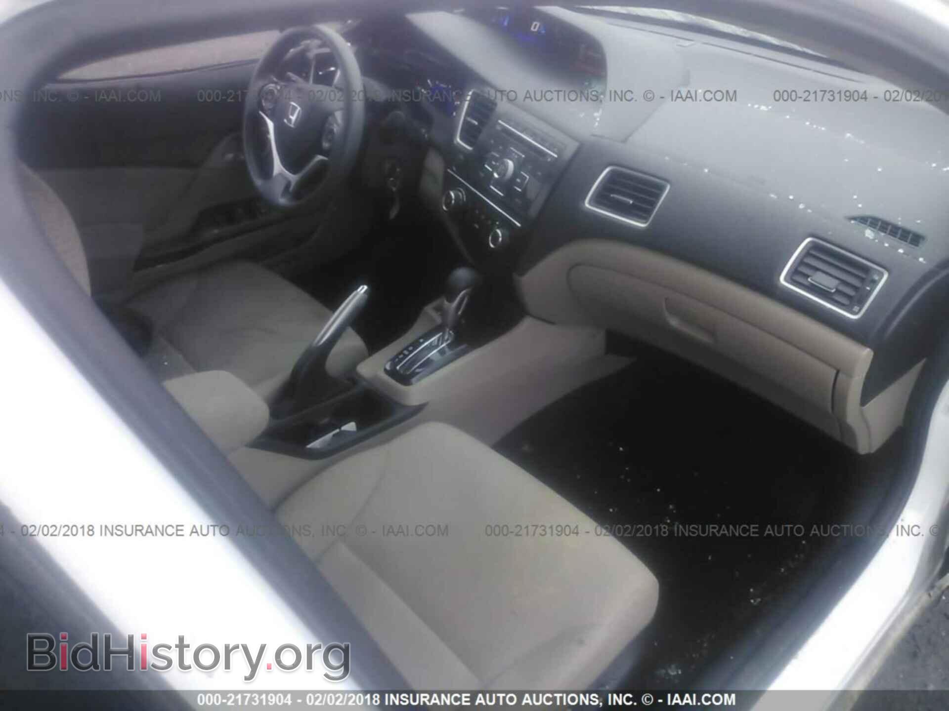 2013 Honda Civic - VIN: 19XFB2F59DE285720 - Фото 5