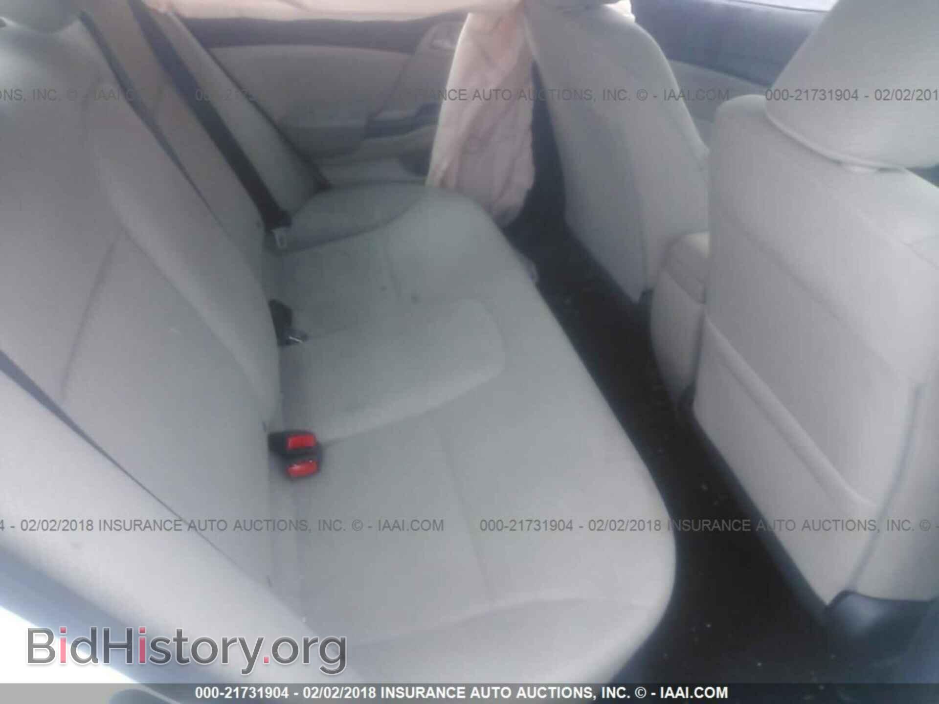 2013 Honda Civic - VIN: 19XFB2F59DE285720 - Фото 8