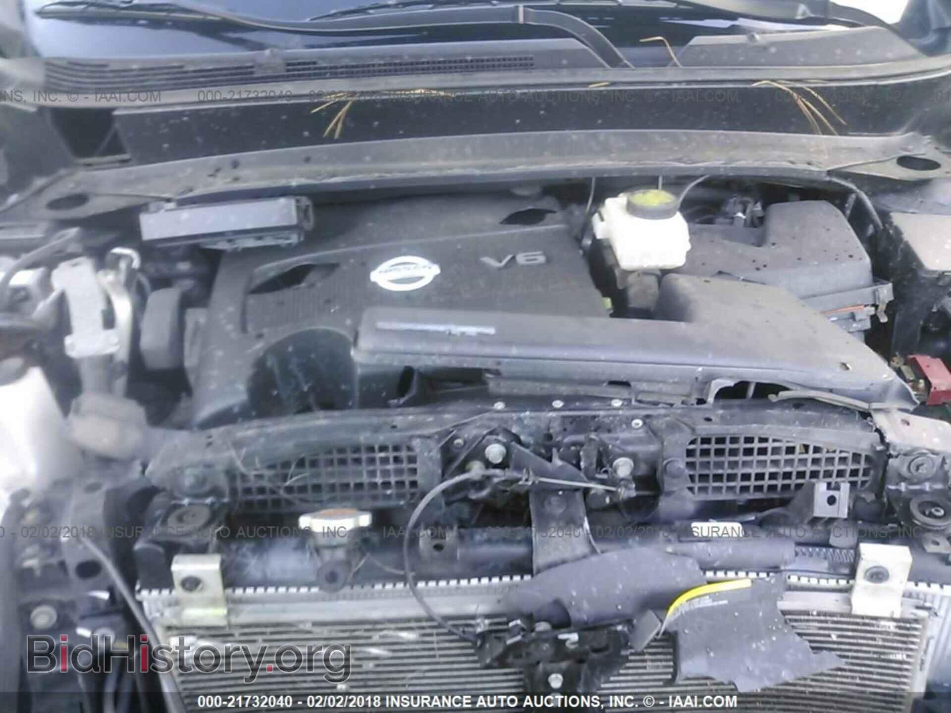 2013 Nissan Pathfinder - VIN: 5N1AR2MM5DC645343 - Фото 10