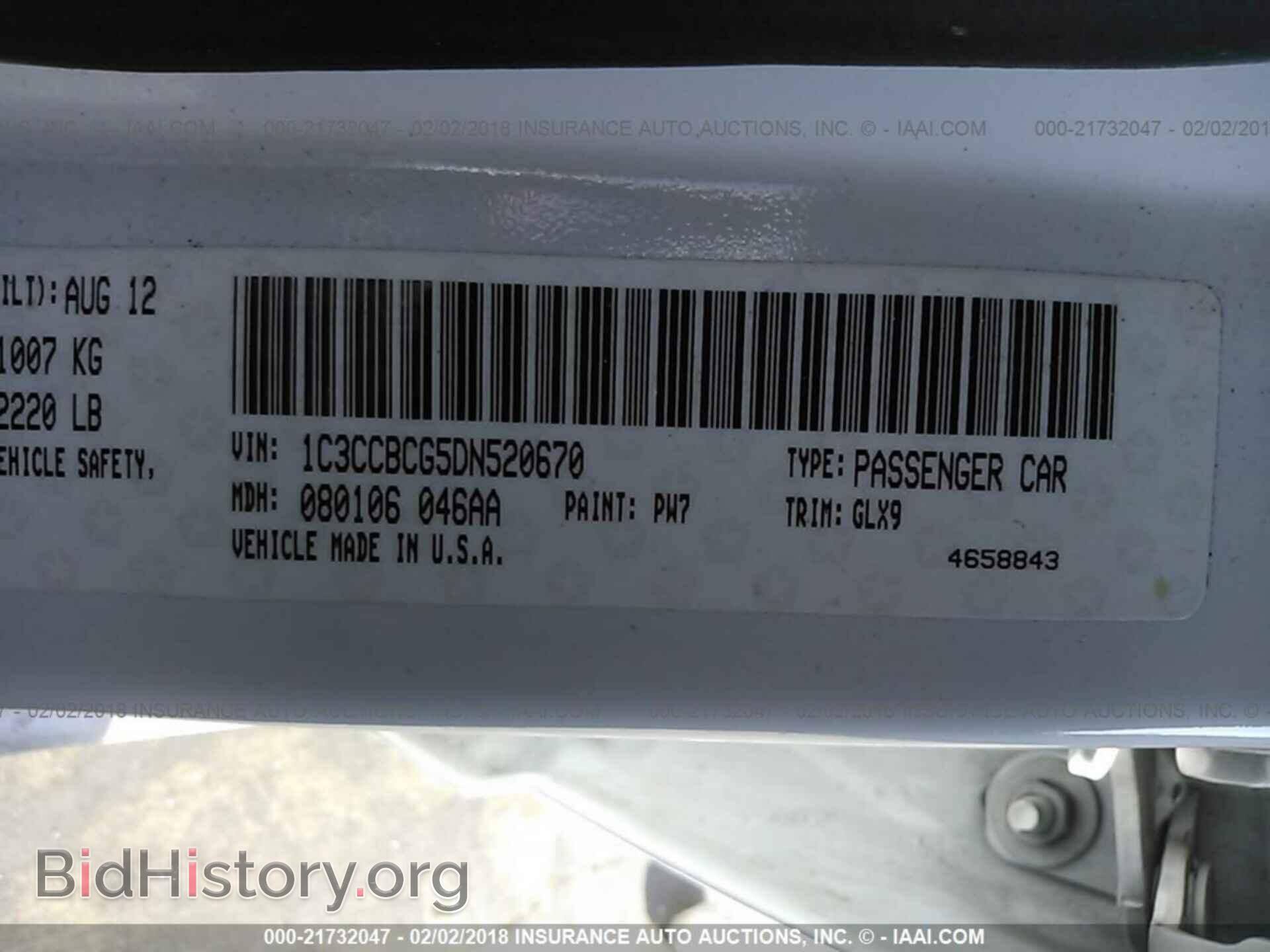 2013 Chrysler 200 - VIN: 1C3CCBCG5DN520670 - Photo 9