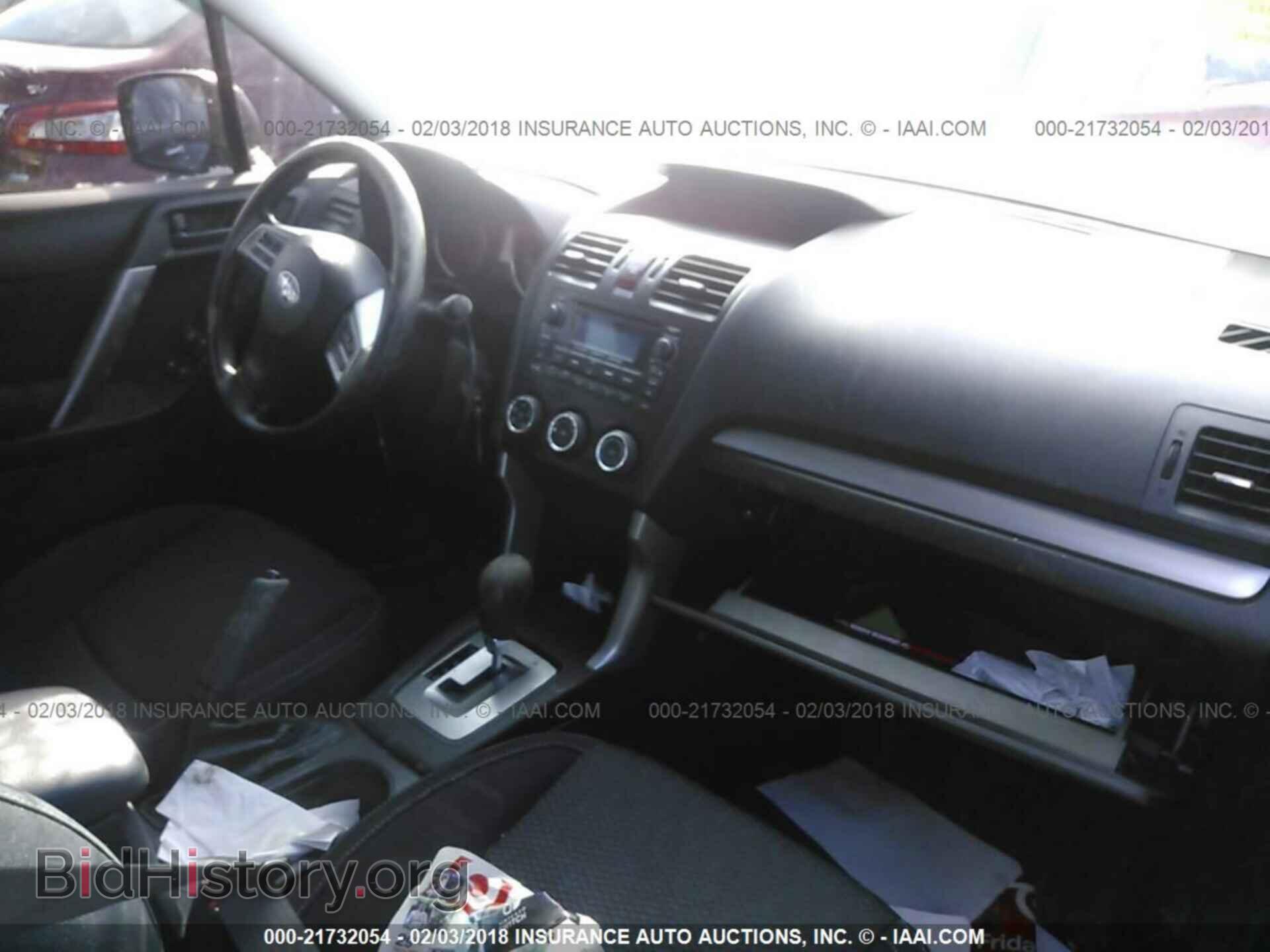 2014 Subaru Forester - VIN: JF2SJAAC8EH552425 - Photo 5
