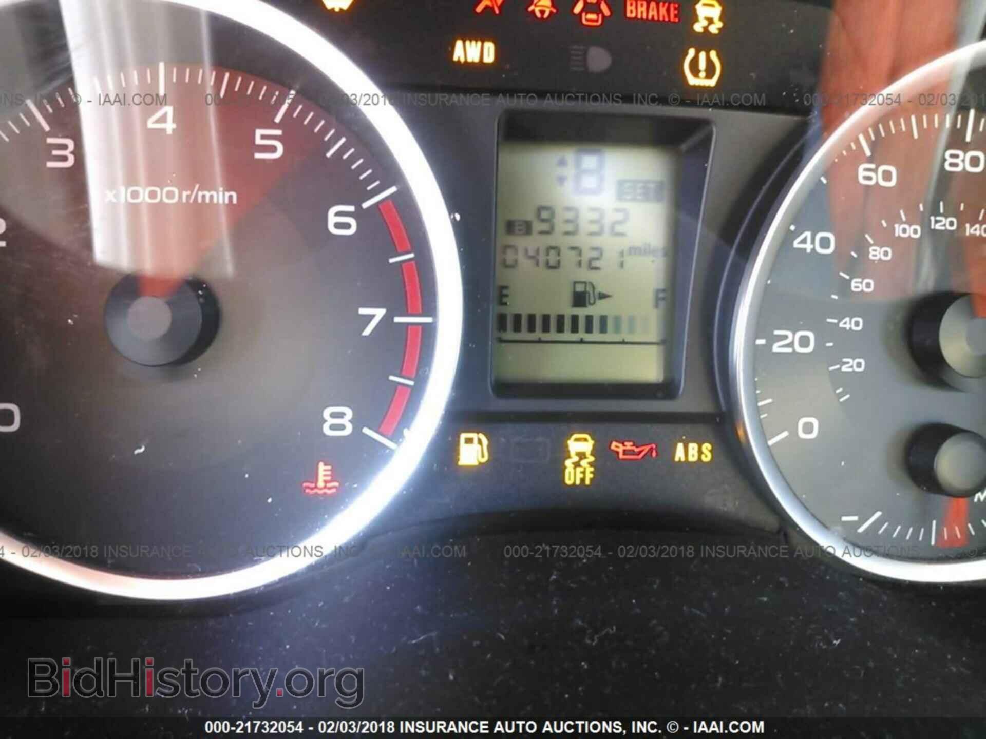 2014 Subaru Forester - VIN: JF2SJAAC8EH552425 - Photo 7