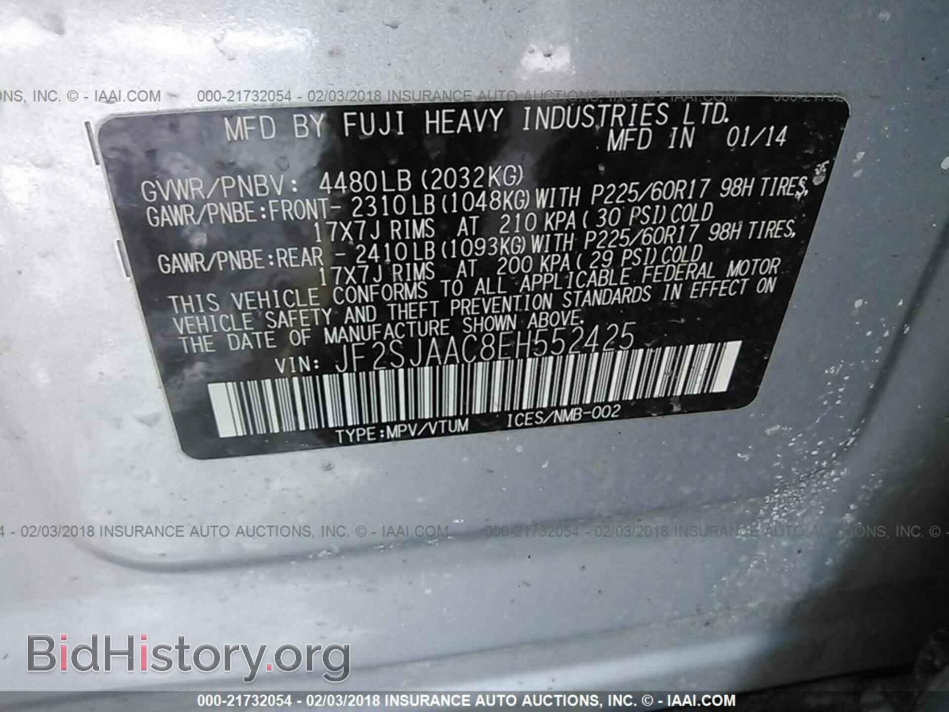 2014 Subaru Forester - VIN: JF2SJAAC8EH552425 - Photo 9