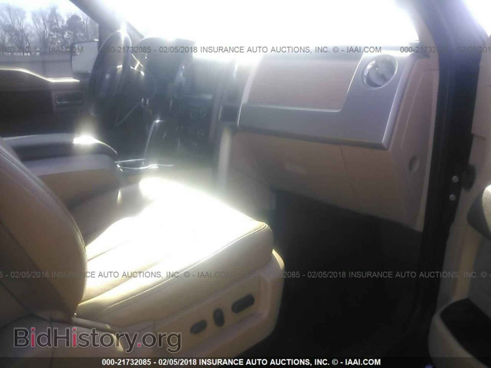 2013 Ford F150 - VIN: 1FTFW1ET2DFB57596 - Фото 5