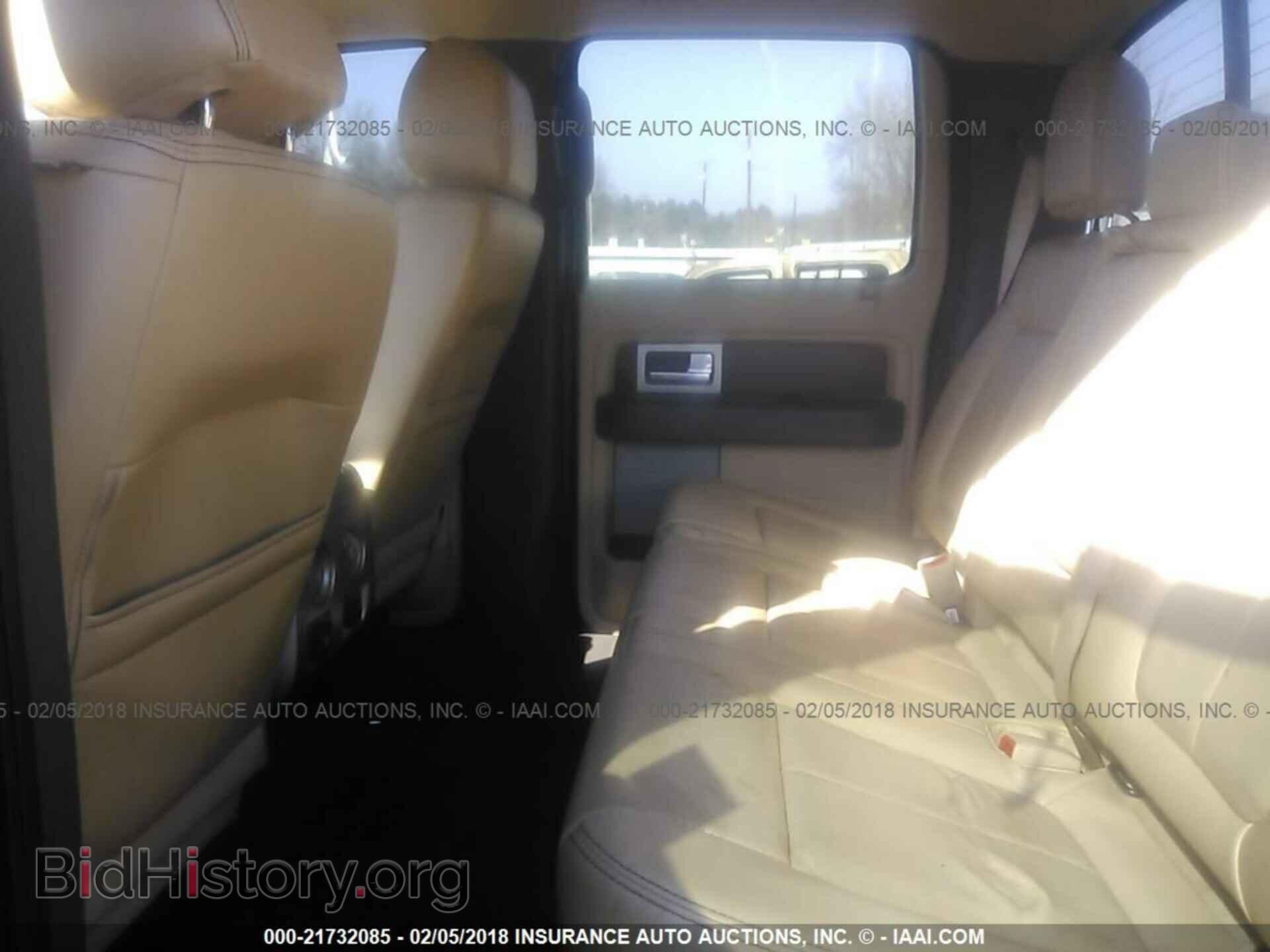 2013 Ford F150 - VIN: 1FTFW1ET2DFB57596 - Фото 8