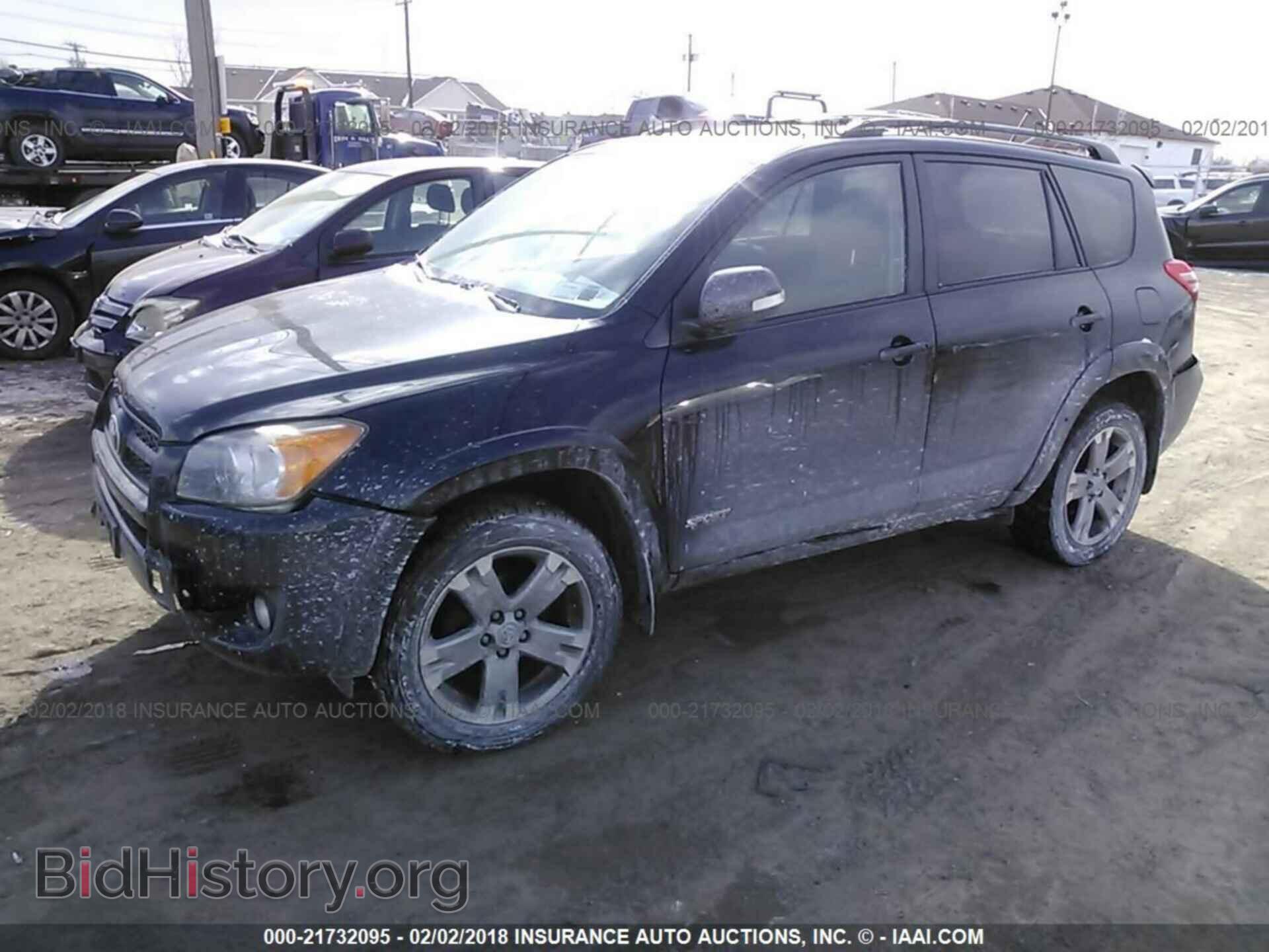 2011 Toyota Rav4 - VIN: JTMRF4DV9B5040988 - Фото 2