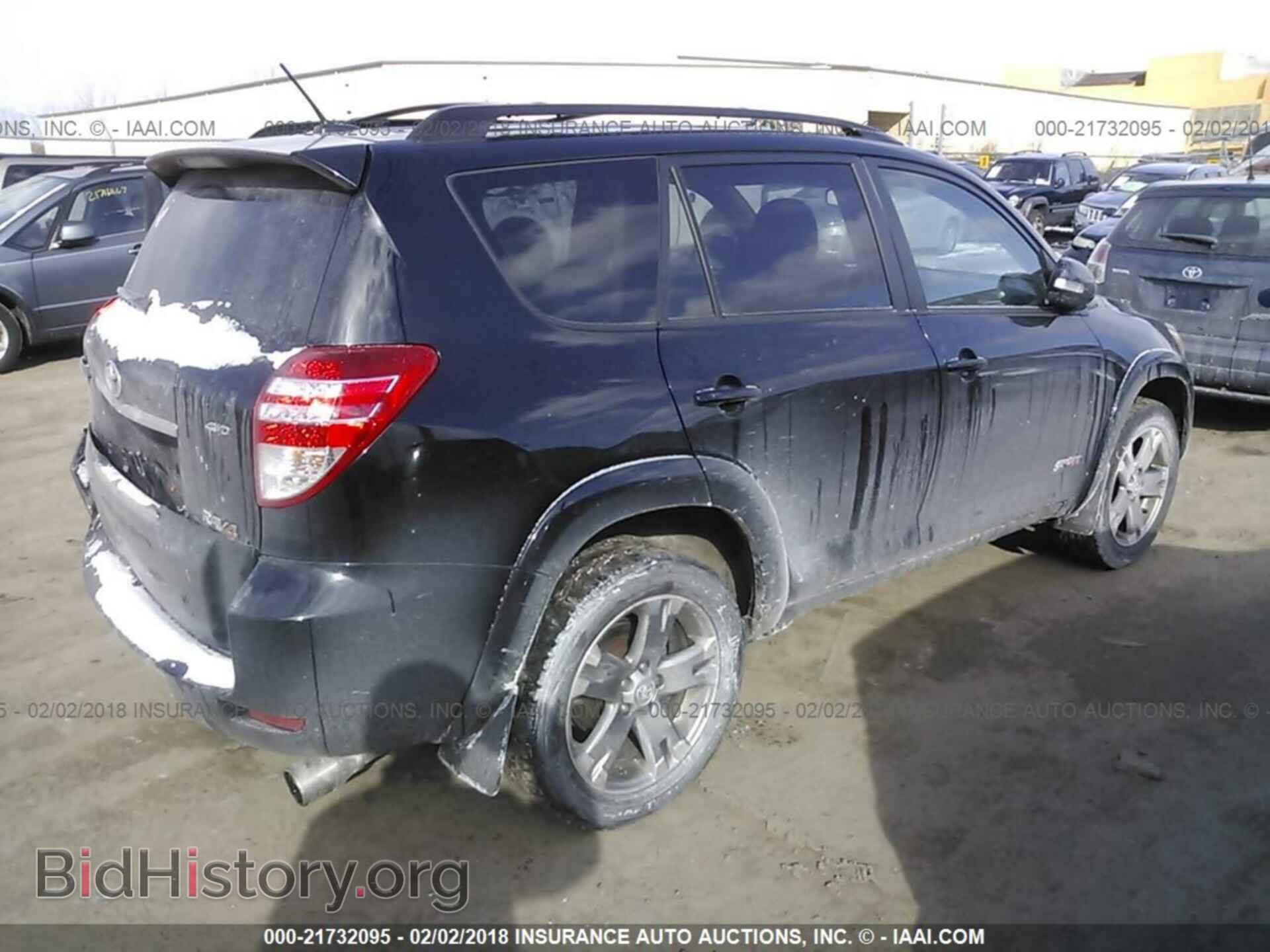 2011 Toyota Rav4 - VIN: JTMRF4DV9B5040988 - Фото 4