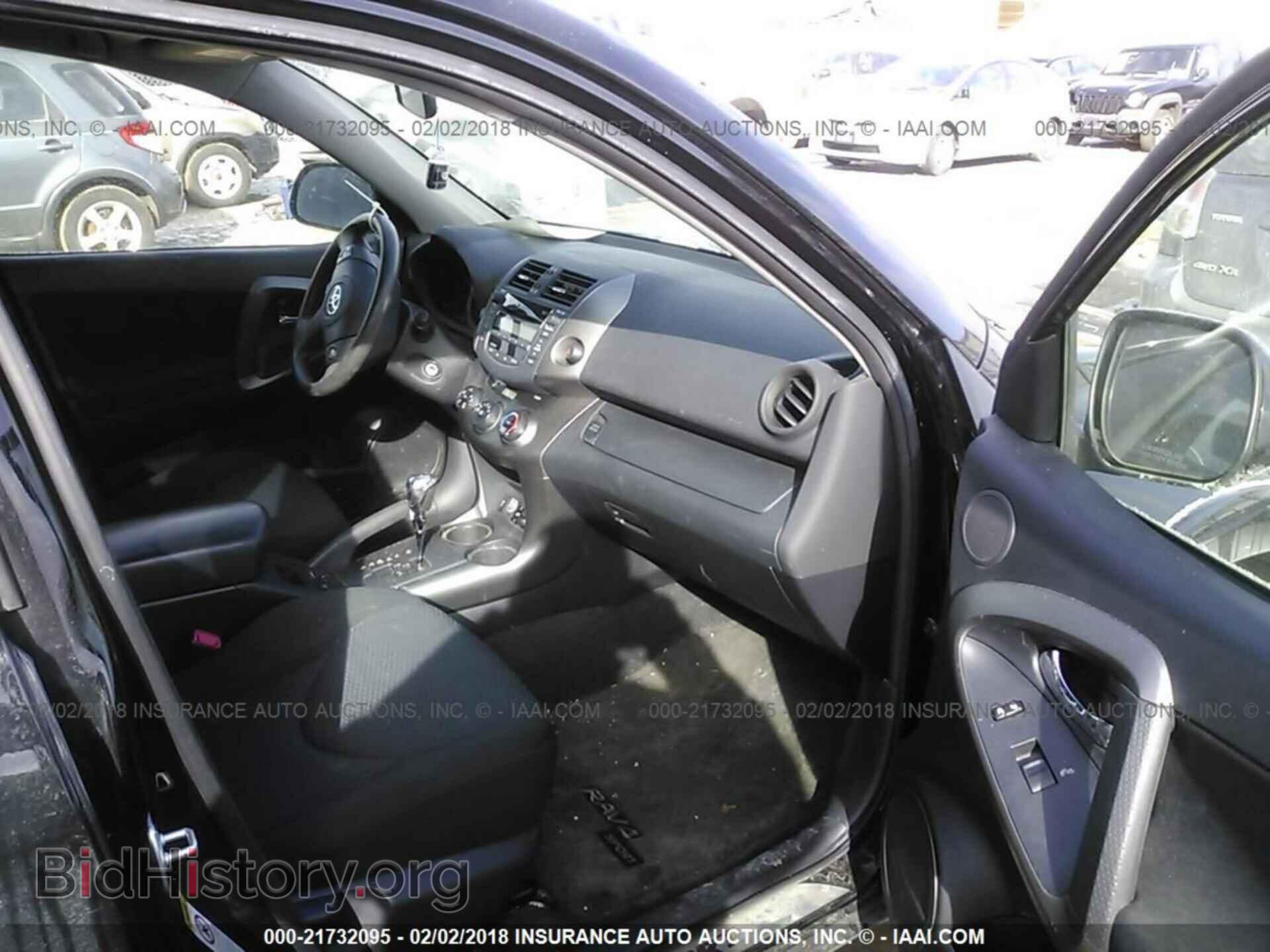 2011 Toyota Rav4 - VIN: JTMRF4DV9B5040988 - Фото 5