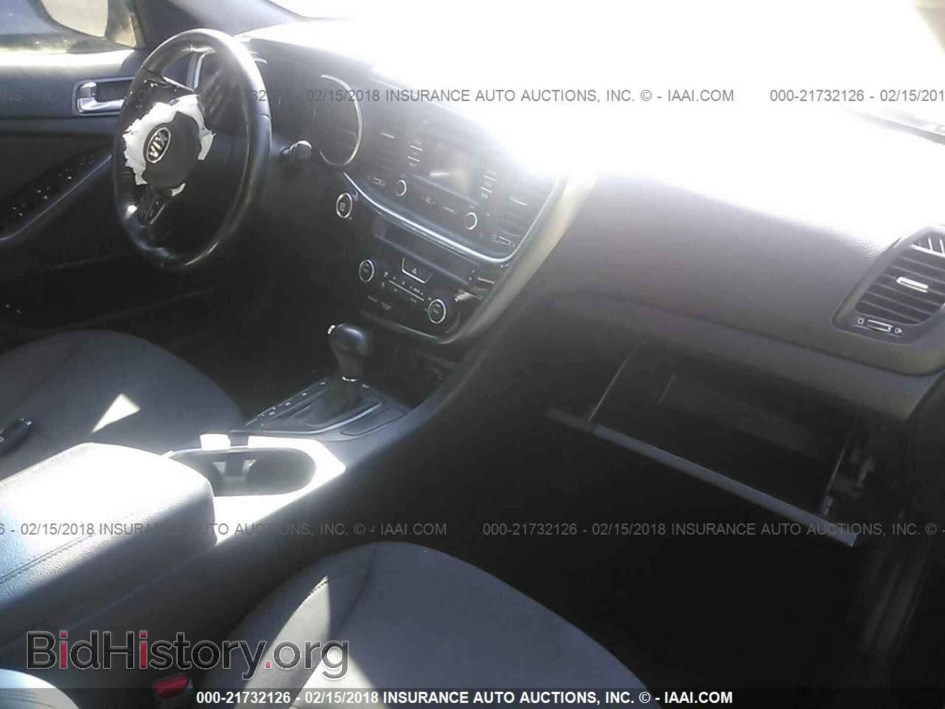 2015 Kia Optima - VIN: KNAGM4AD8F5083343 - Photo 5