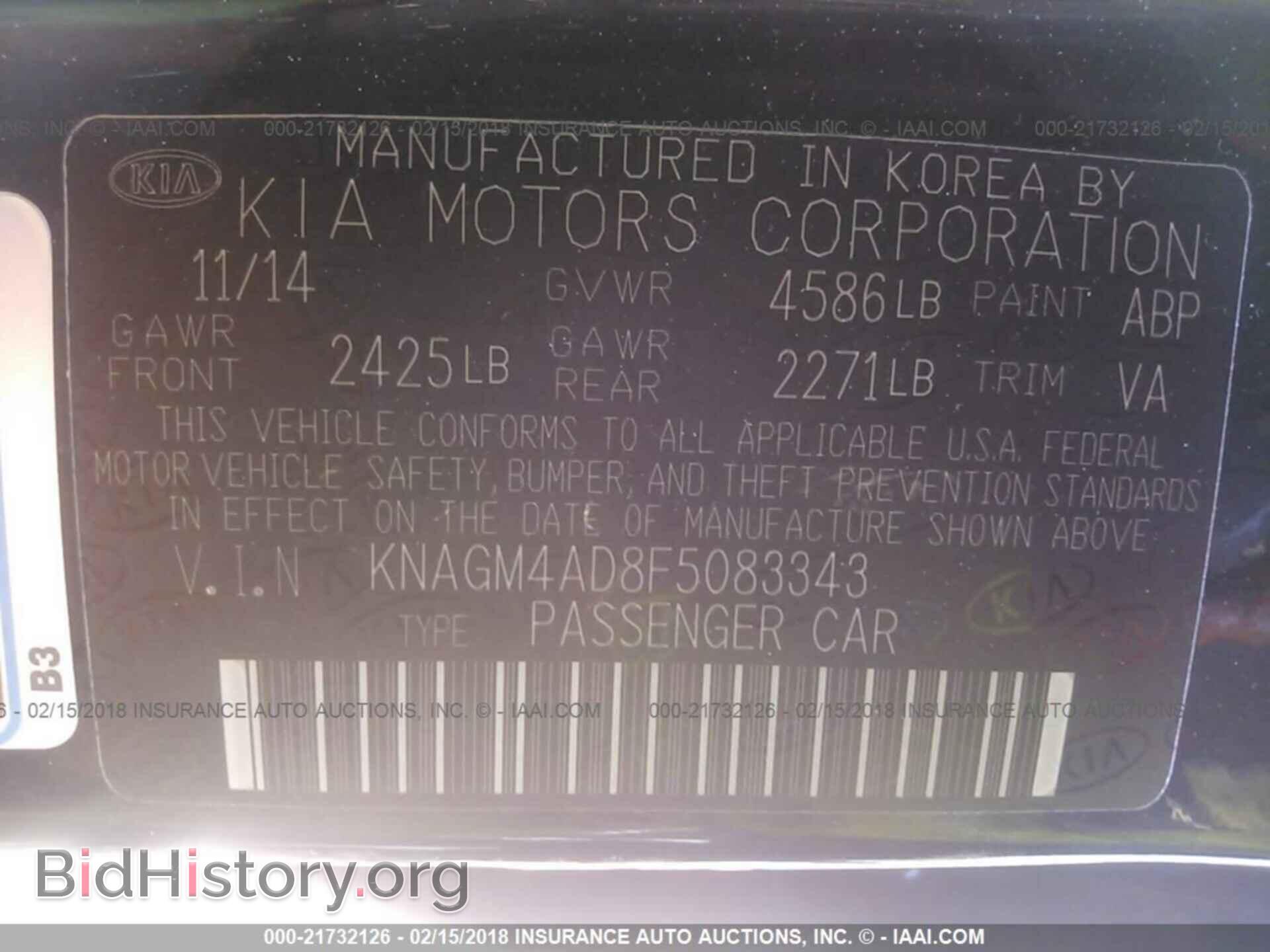 2015 Kia Optima - VIN: KNAGM4AD8F5083343 - Photo 9