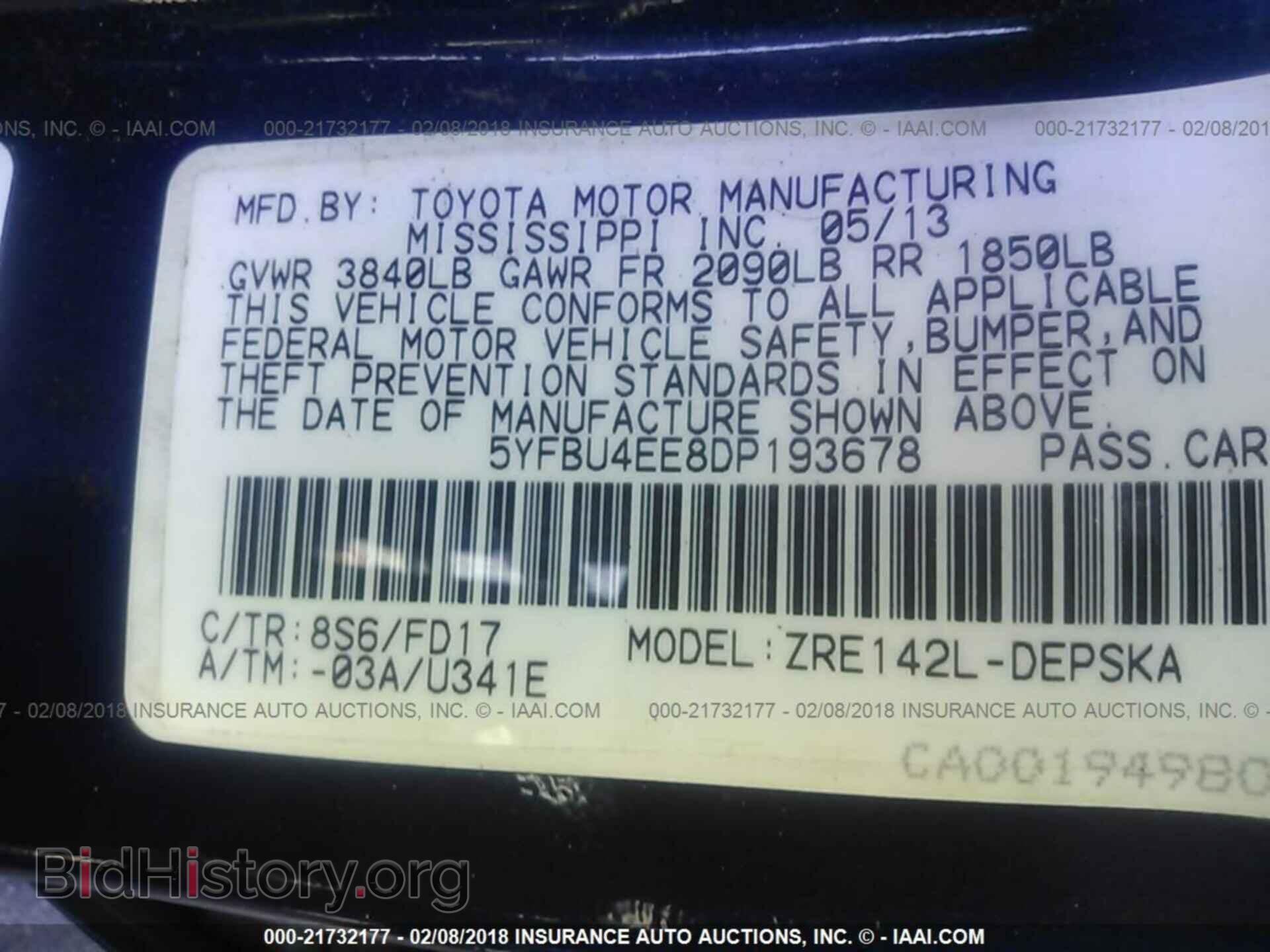 2013 Toyota Corolla - VIN: 5YFBU4EE8DP193678 - Photo 9