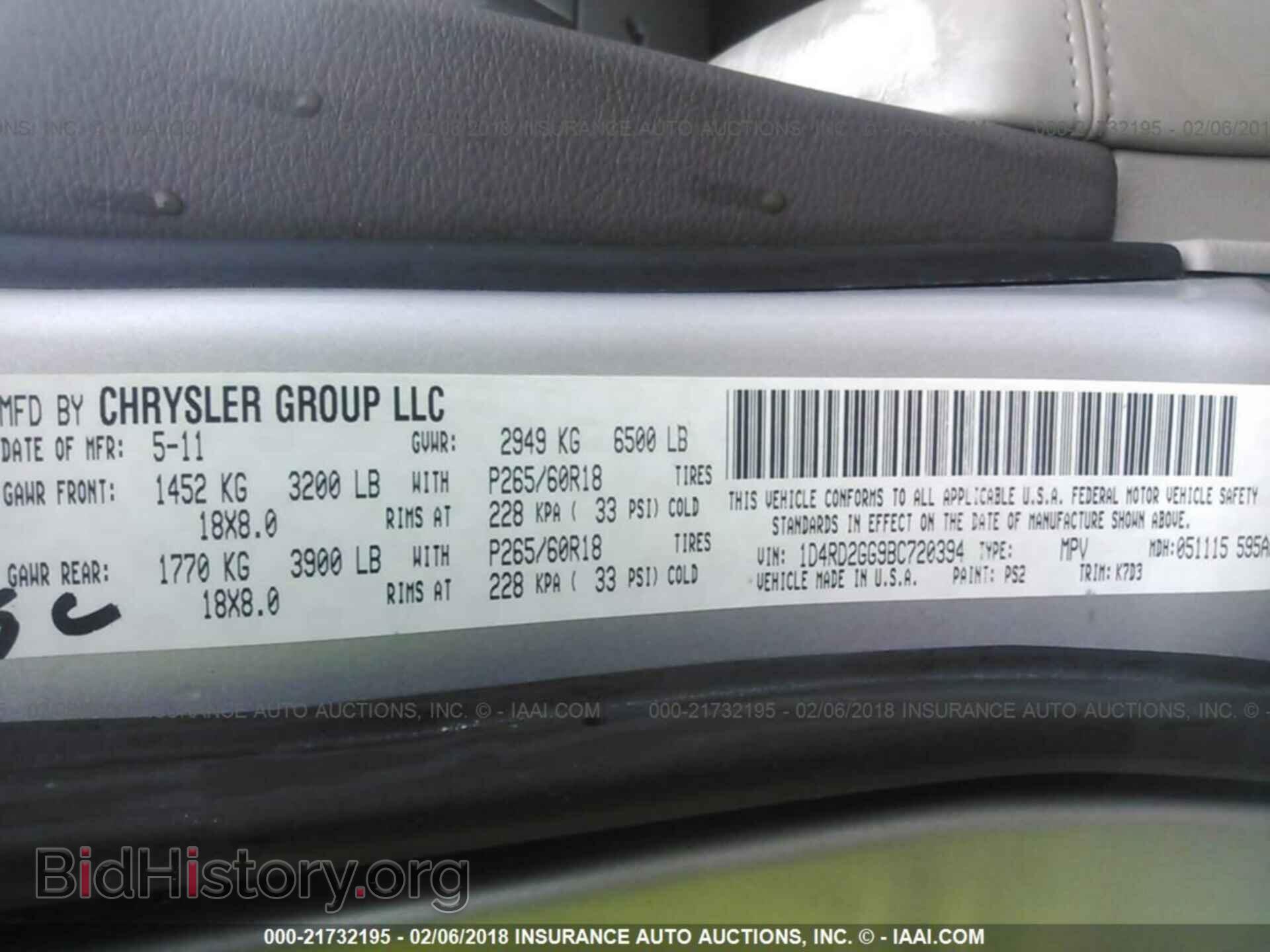 2011 Dodge Durango - VIN: 1D4RD2GG9BC720394 - Photo 9