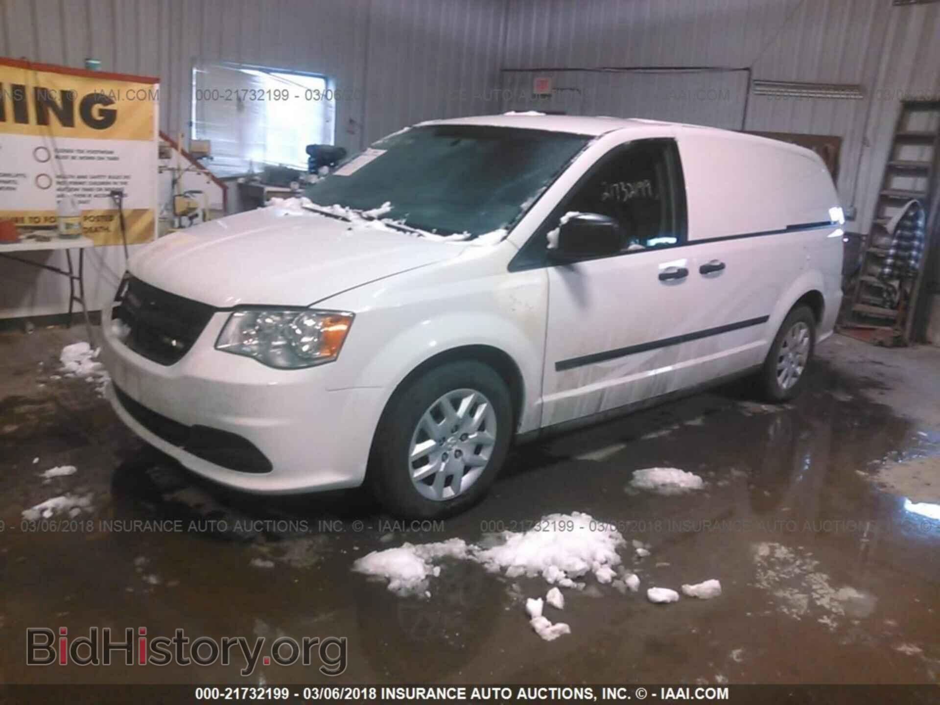 2015 Ram Tradesman - VIN: 2C4JRGAG2FR680707 - Фото 2