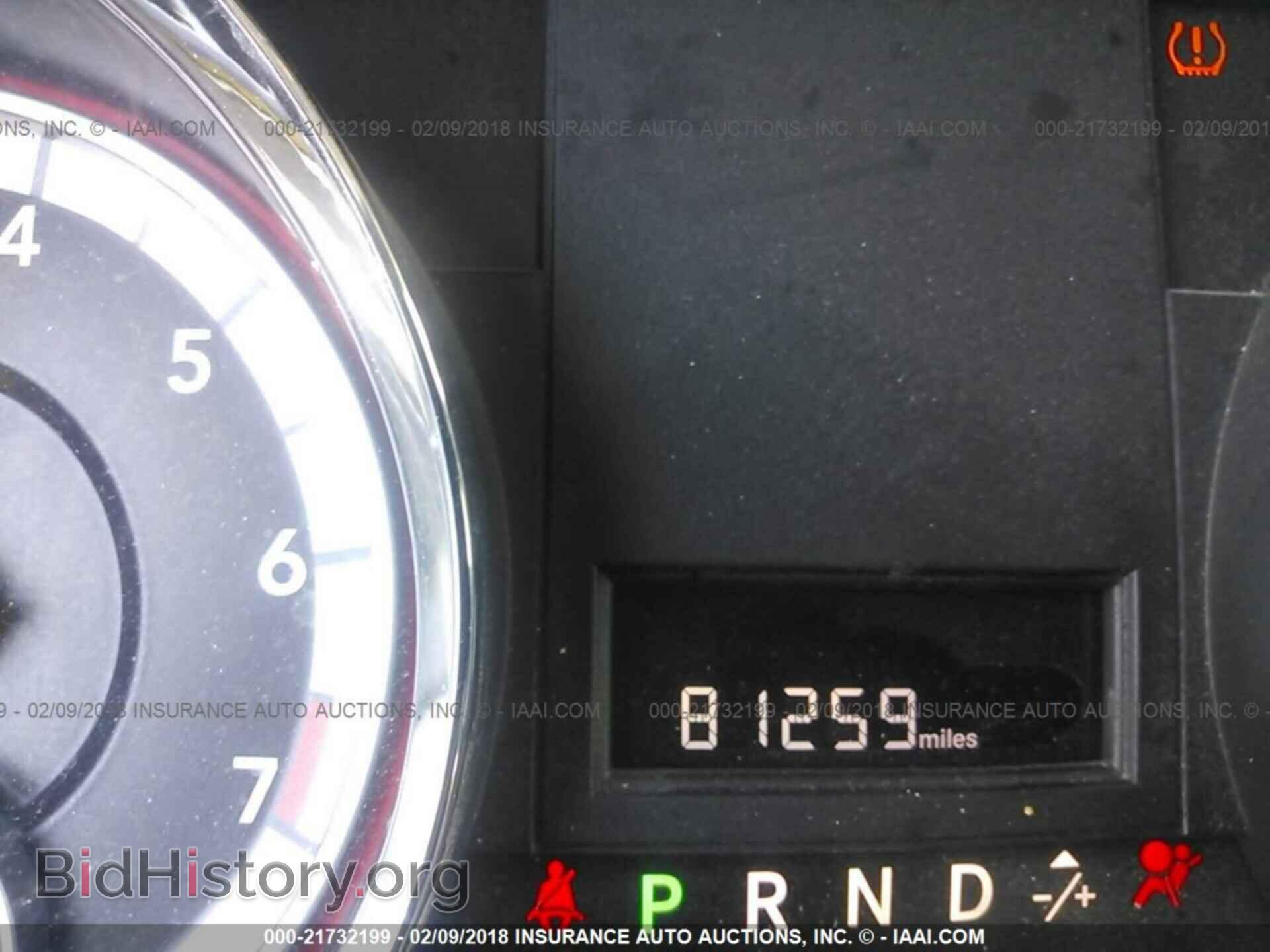 2015 Ram Tradesman - VIN: 2C4JRGAG2FR680707 - Фото 7