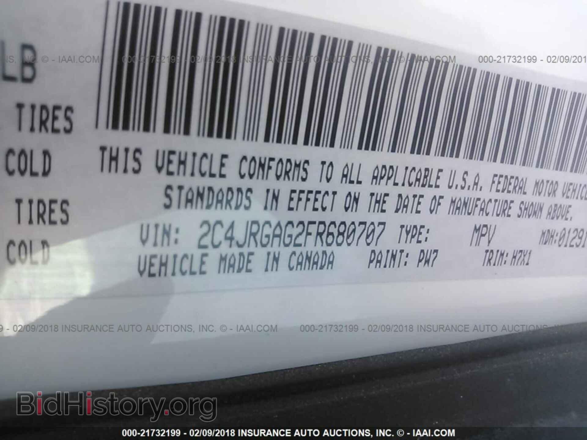 2015 Ram Tradesman - VIN: 2C4JRGAG2FR680707 - Фото 9