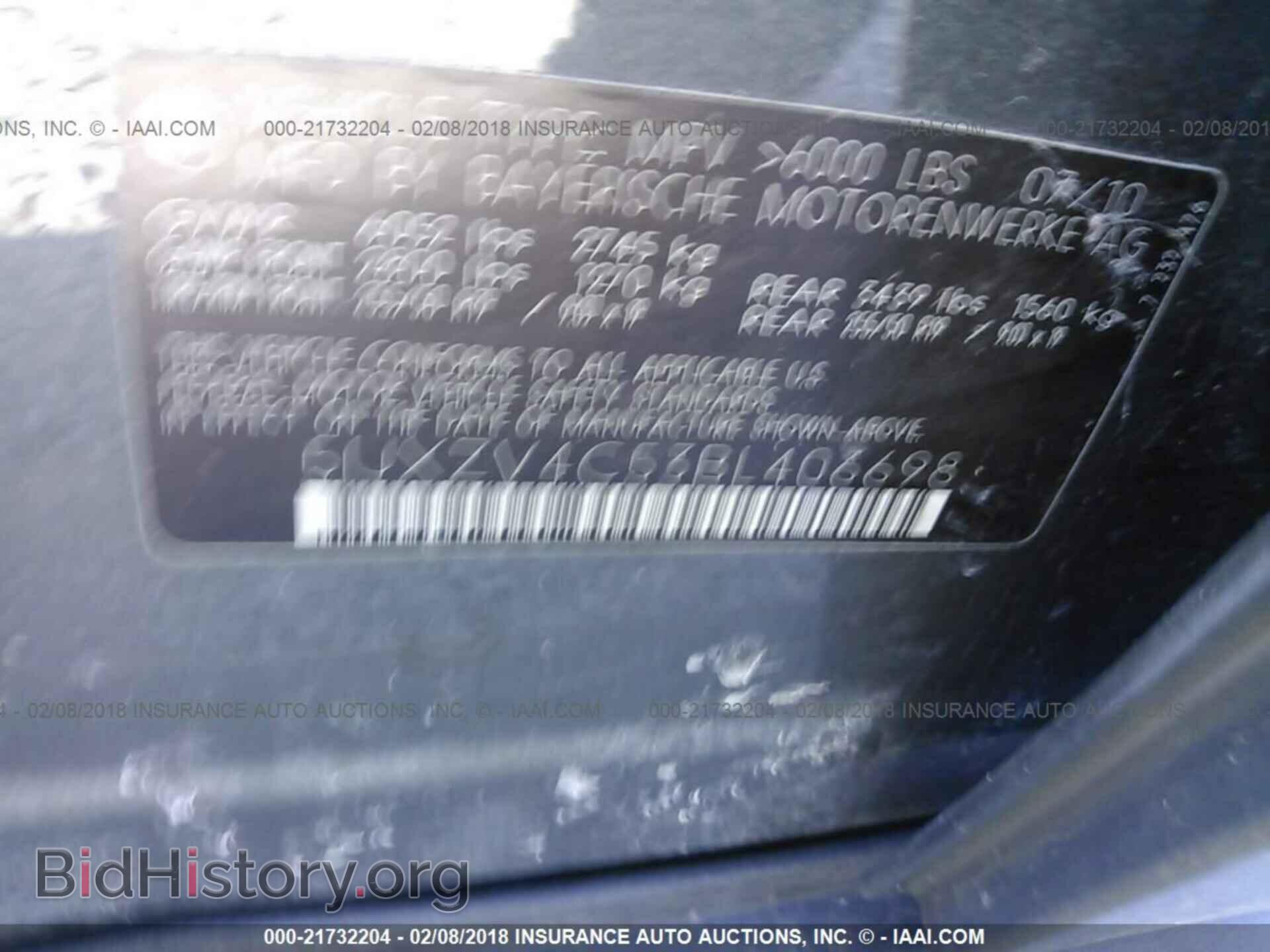 2011 Bmw X5 - VIN: 5UXZV4C53BL406698 - Фото 9